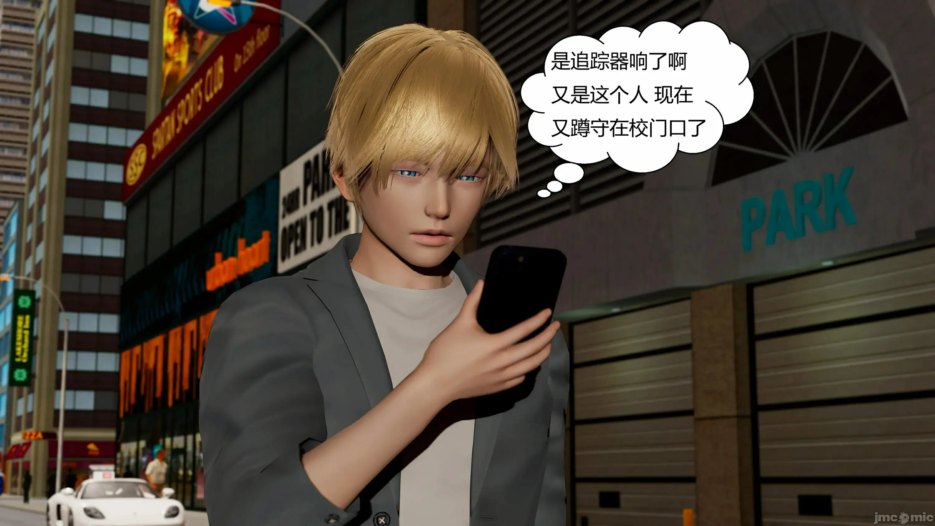 第138页
