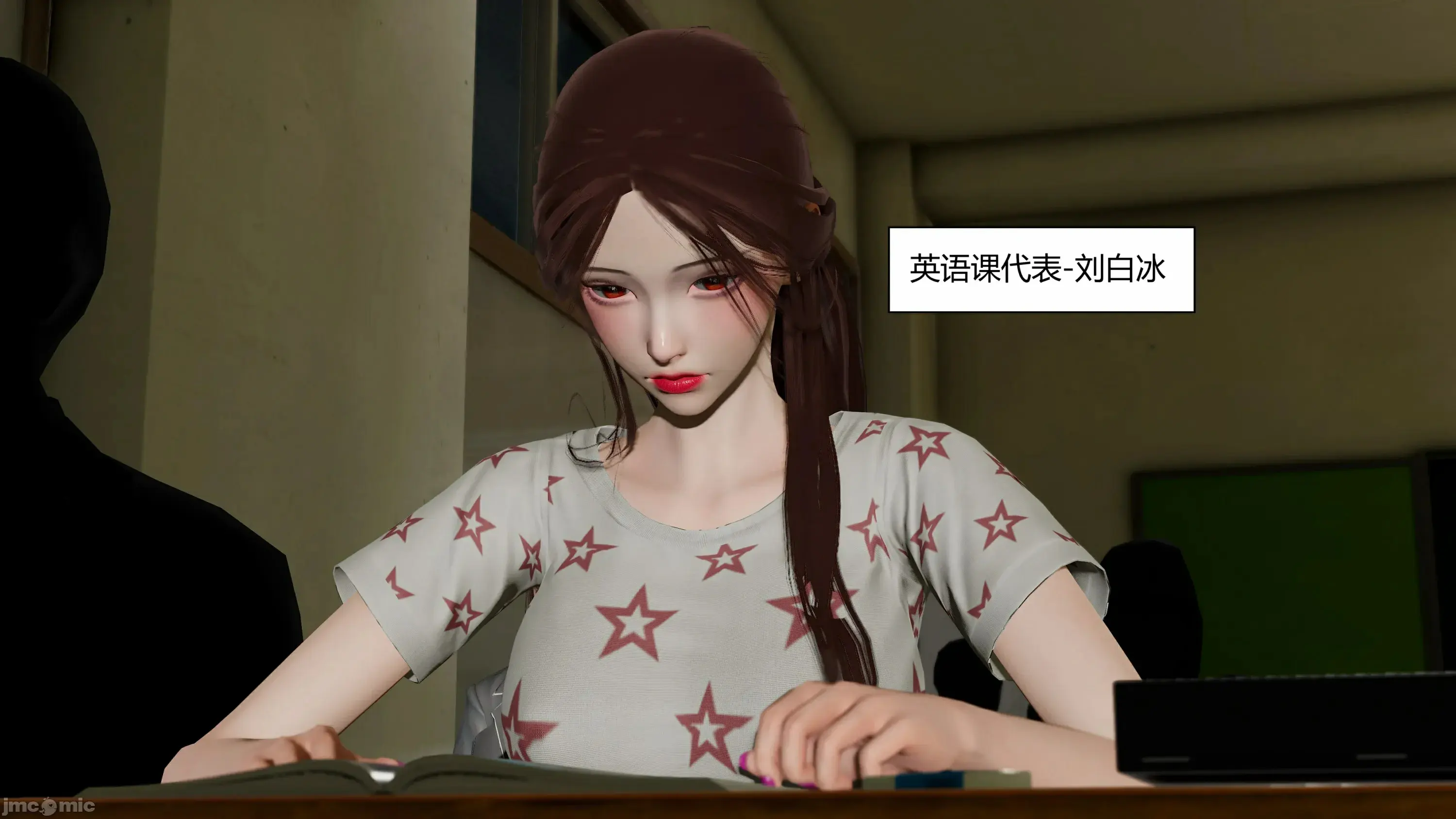 第146页