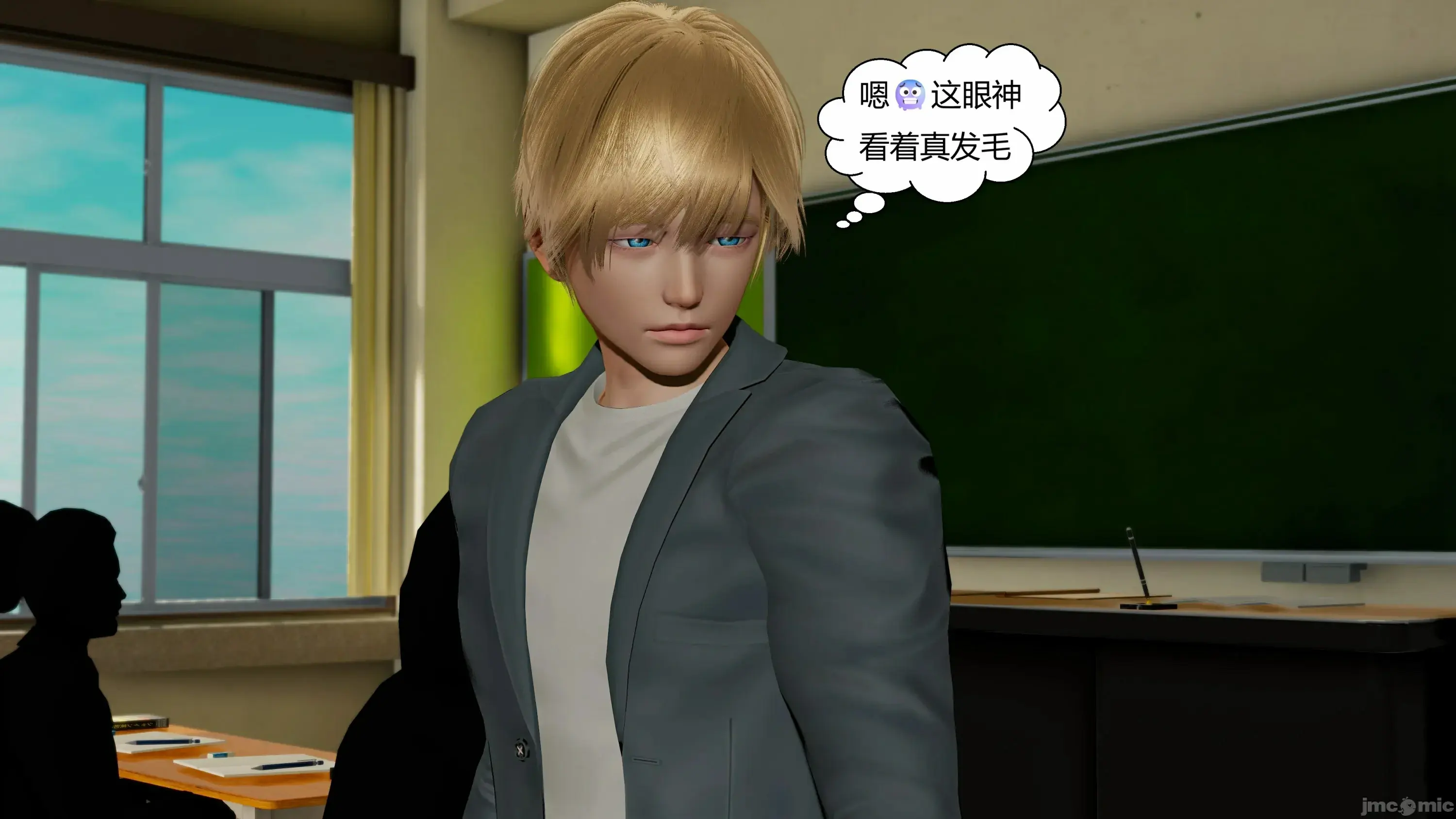 第149页