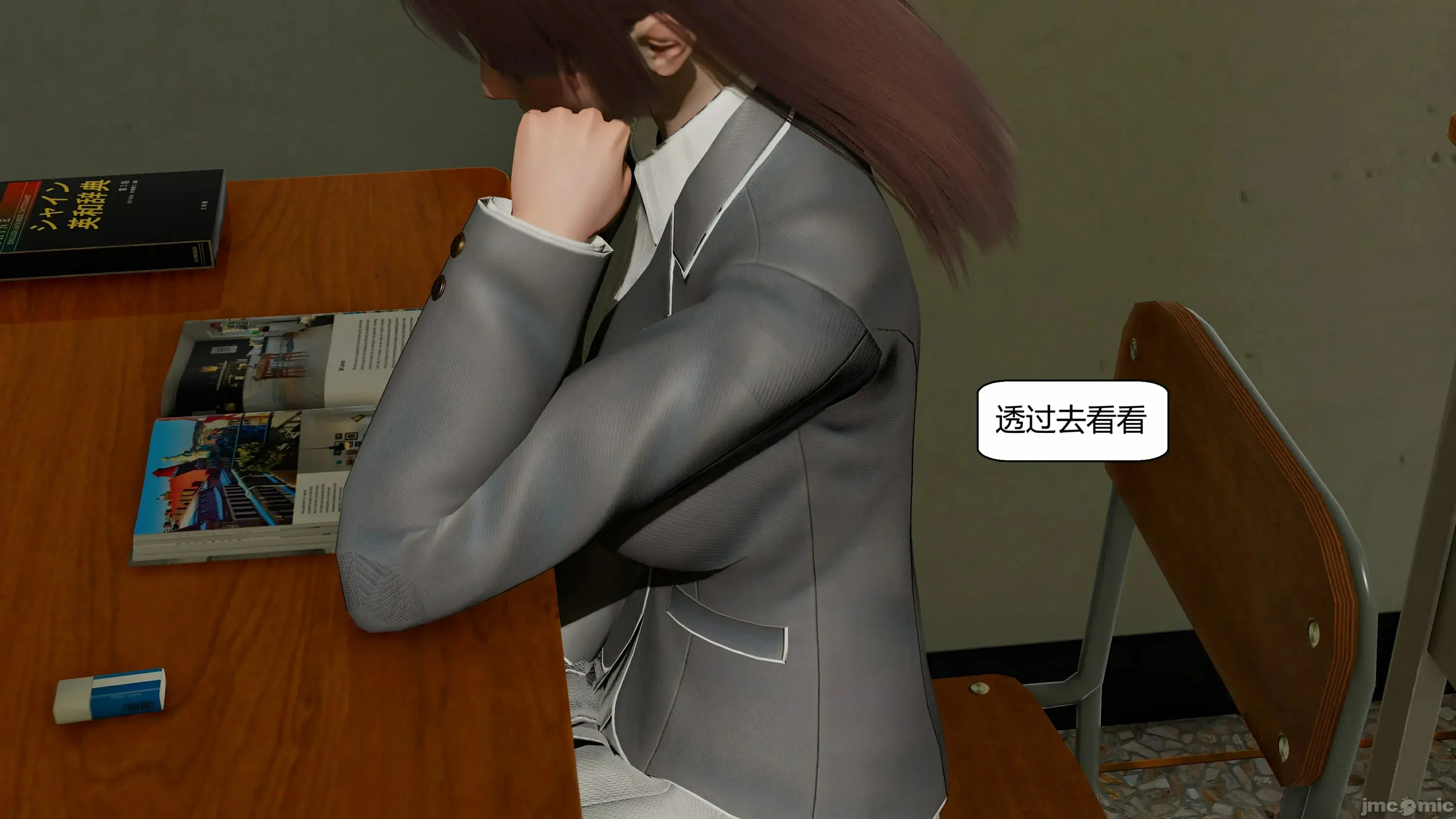 第153页