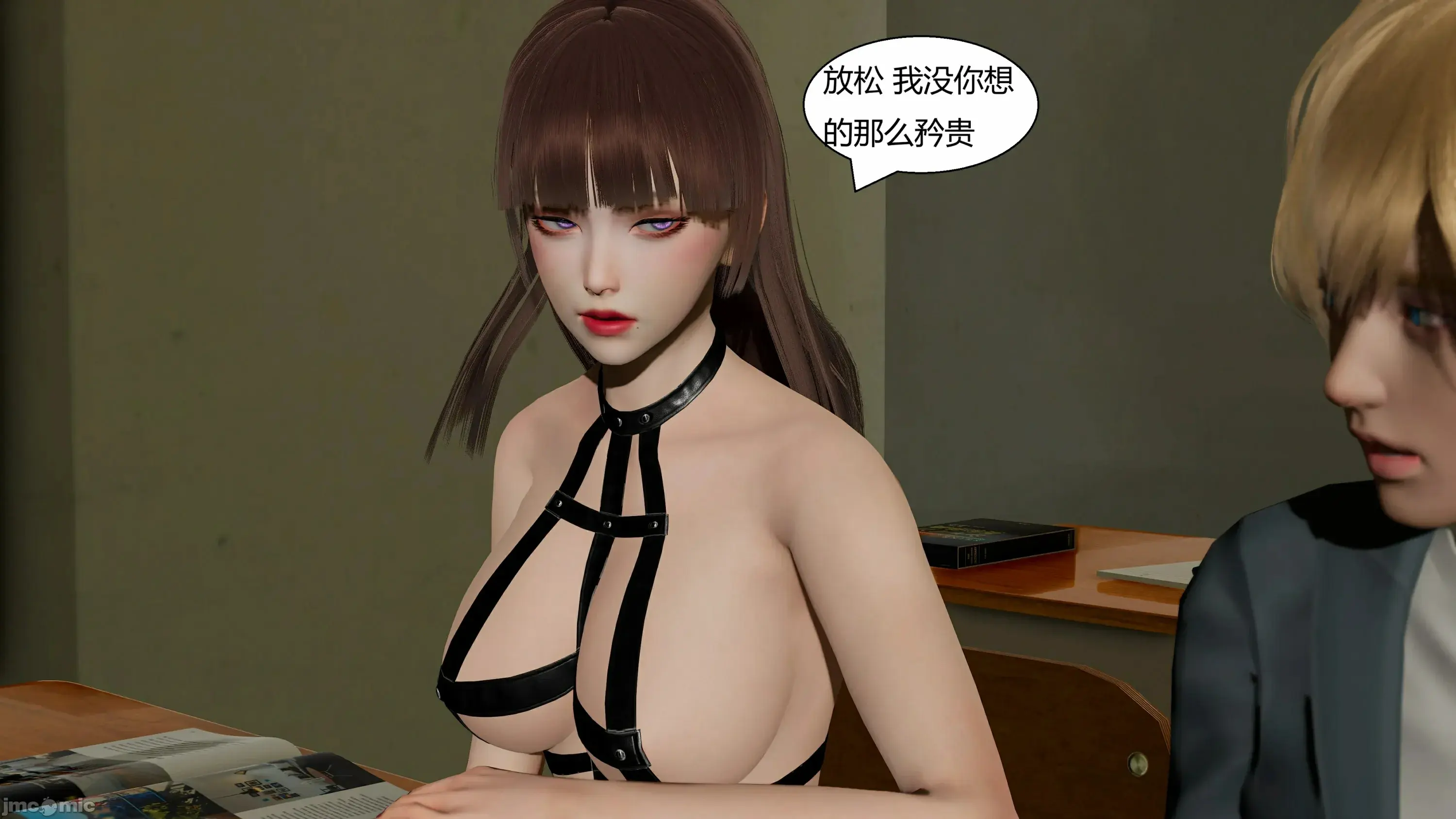 第161页
