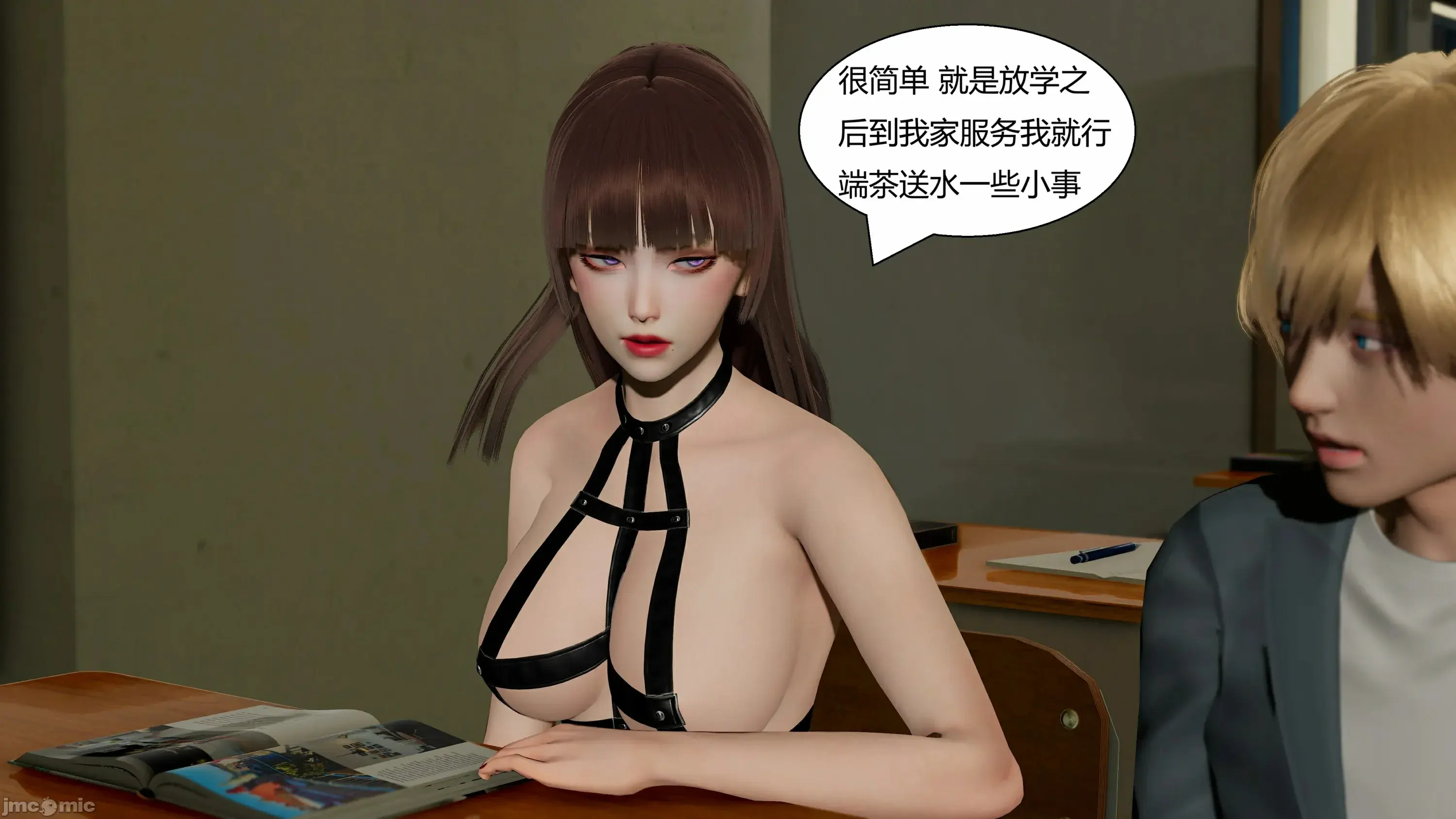 第164页