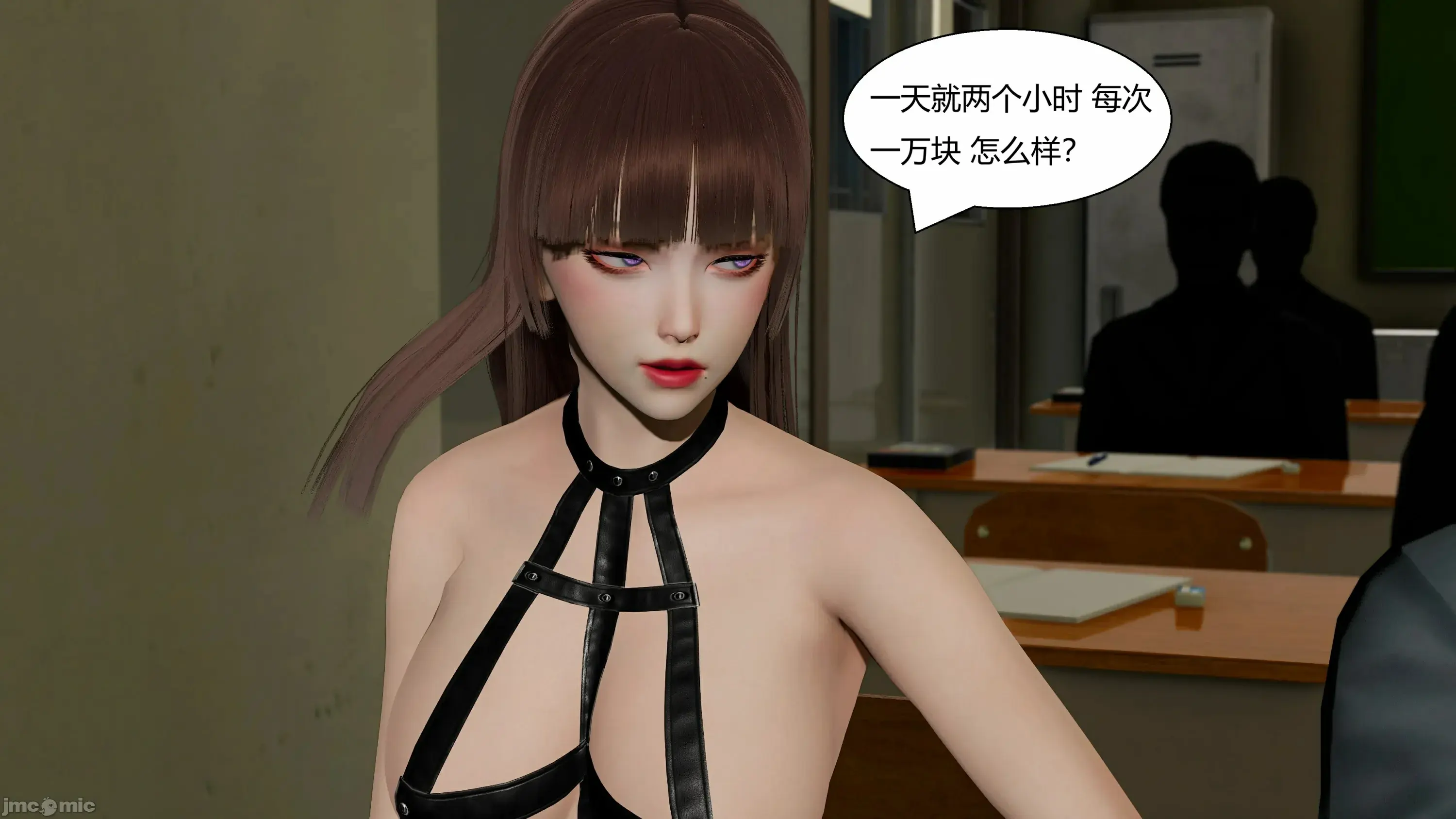 第165页