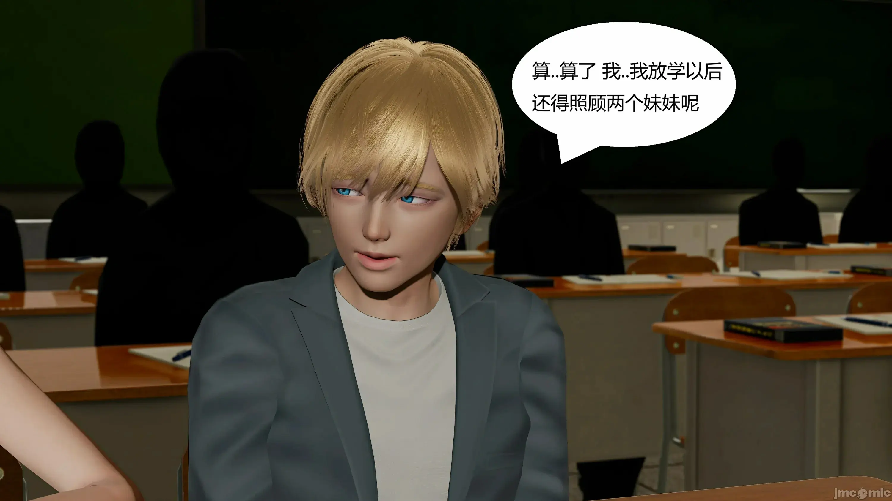 第167页