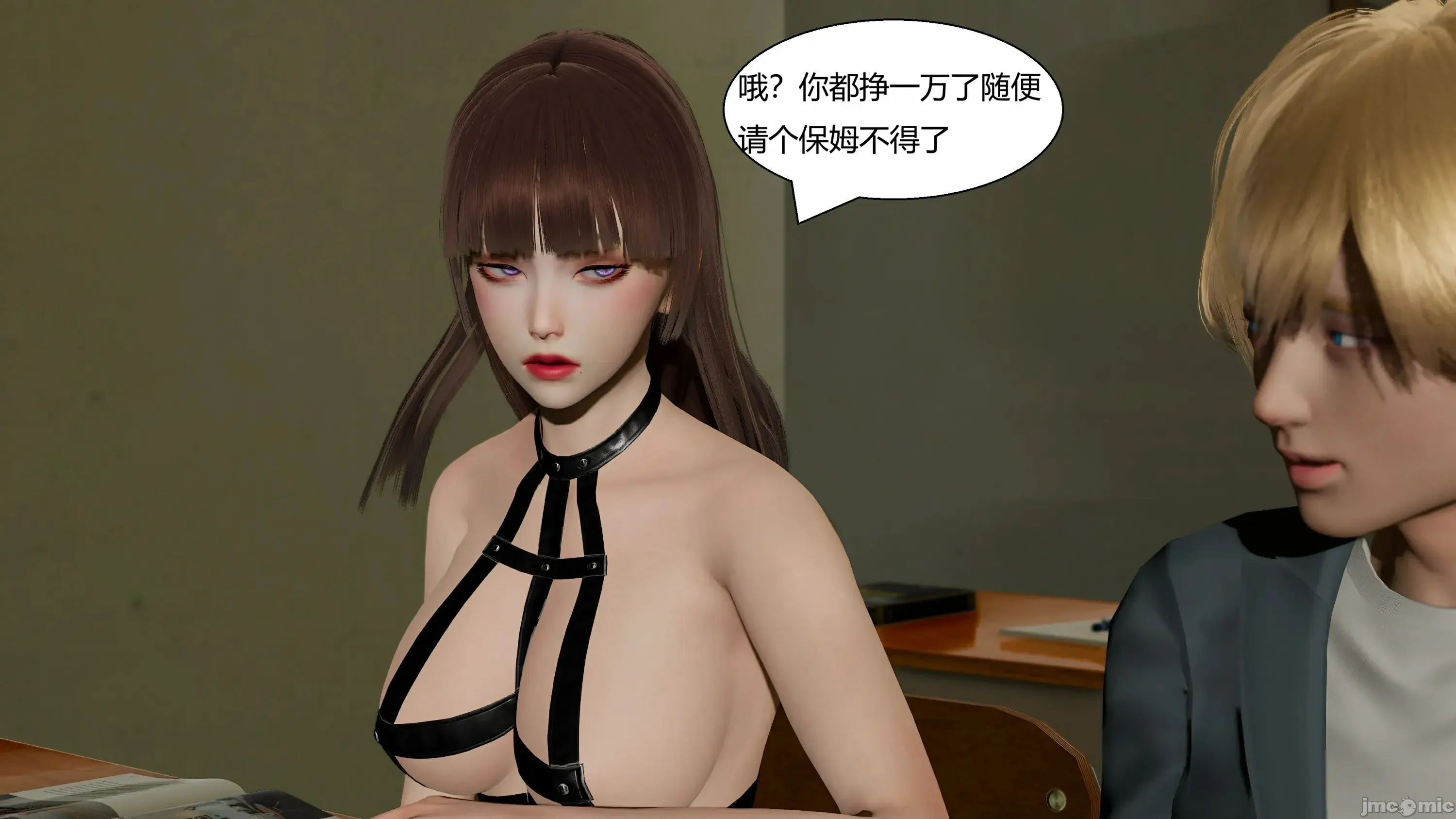 第168页