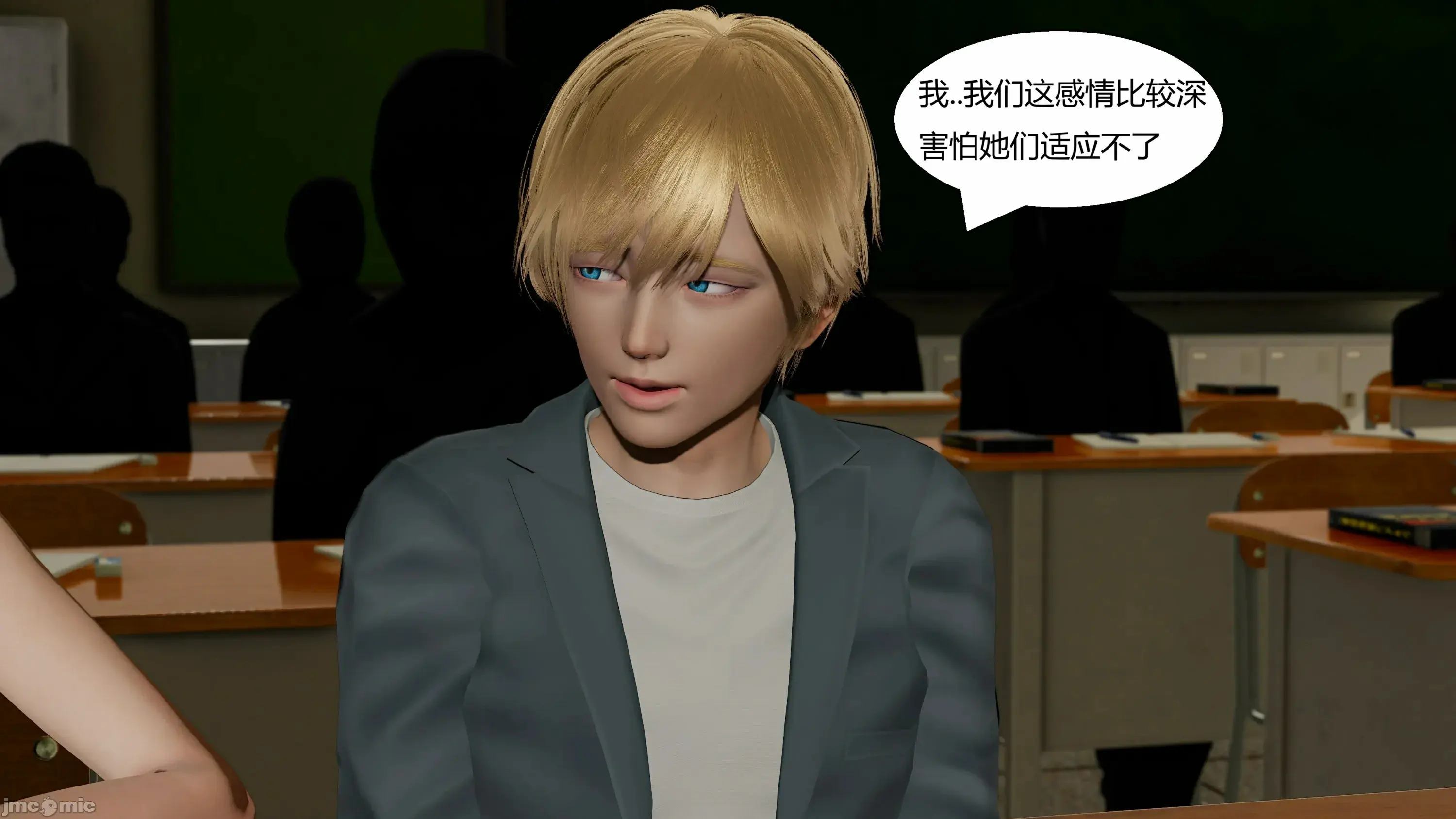 第169页