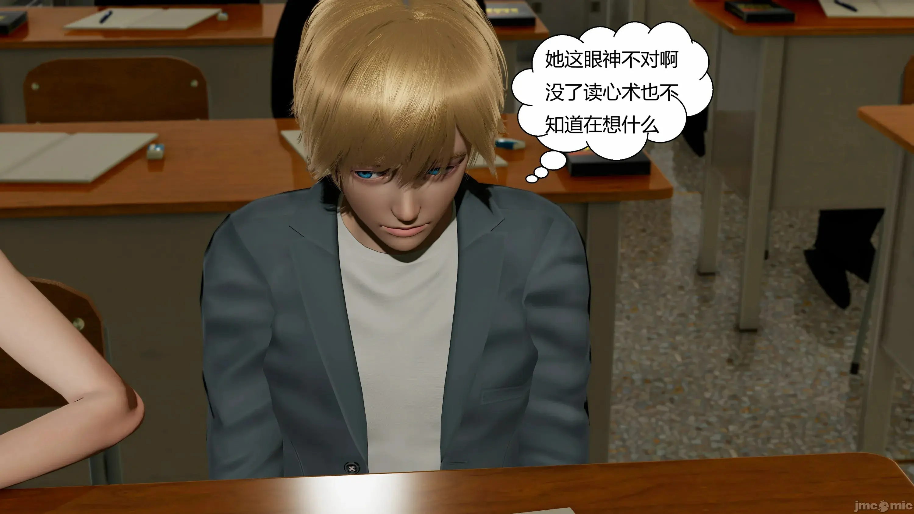 第175页