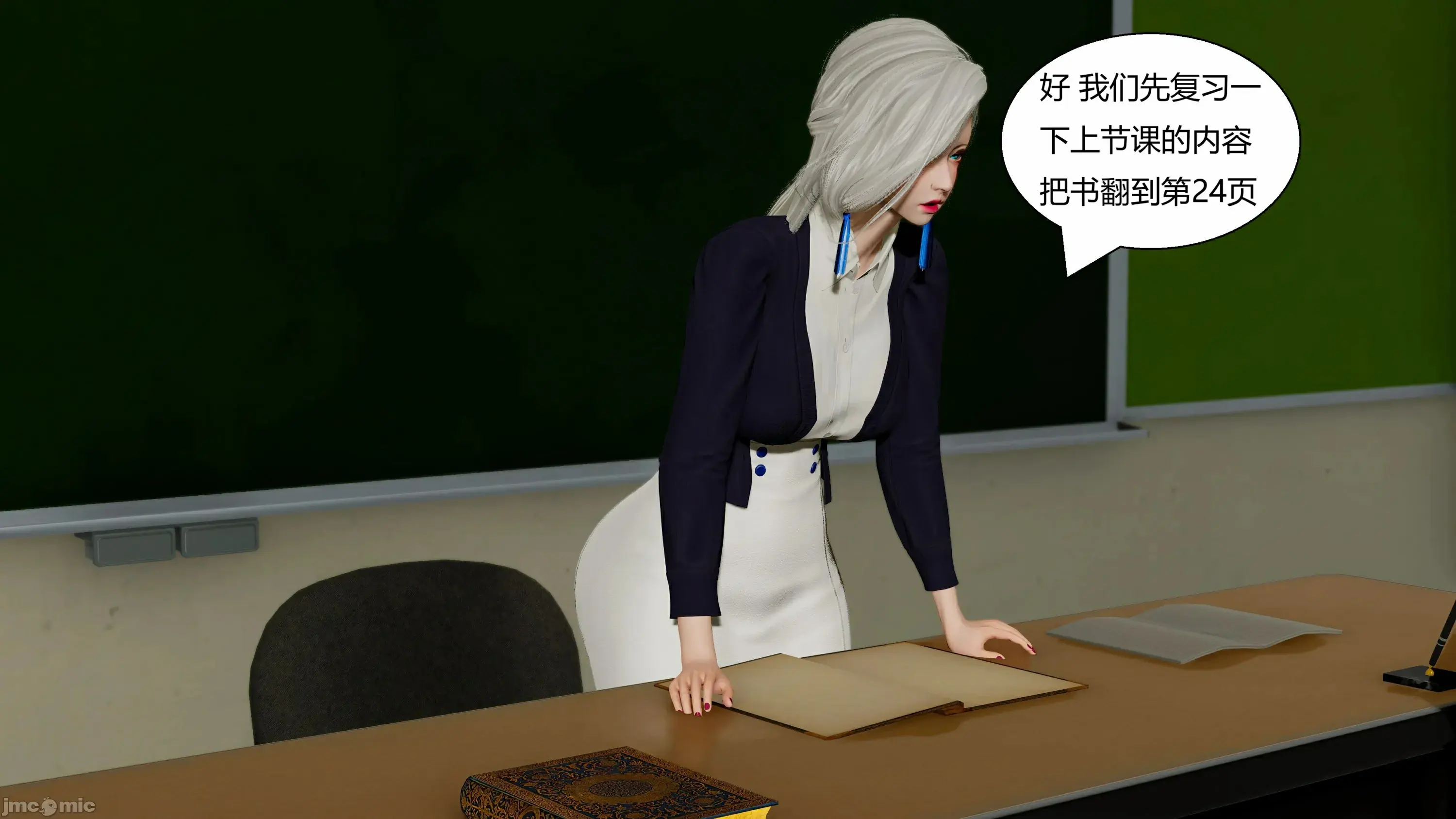 第177页