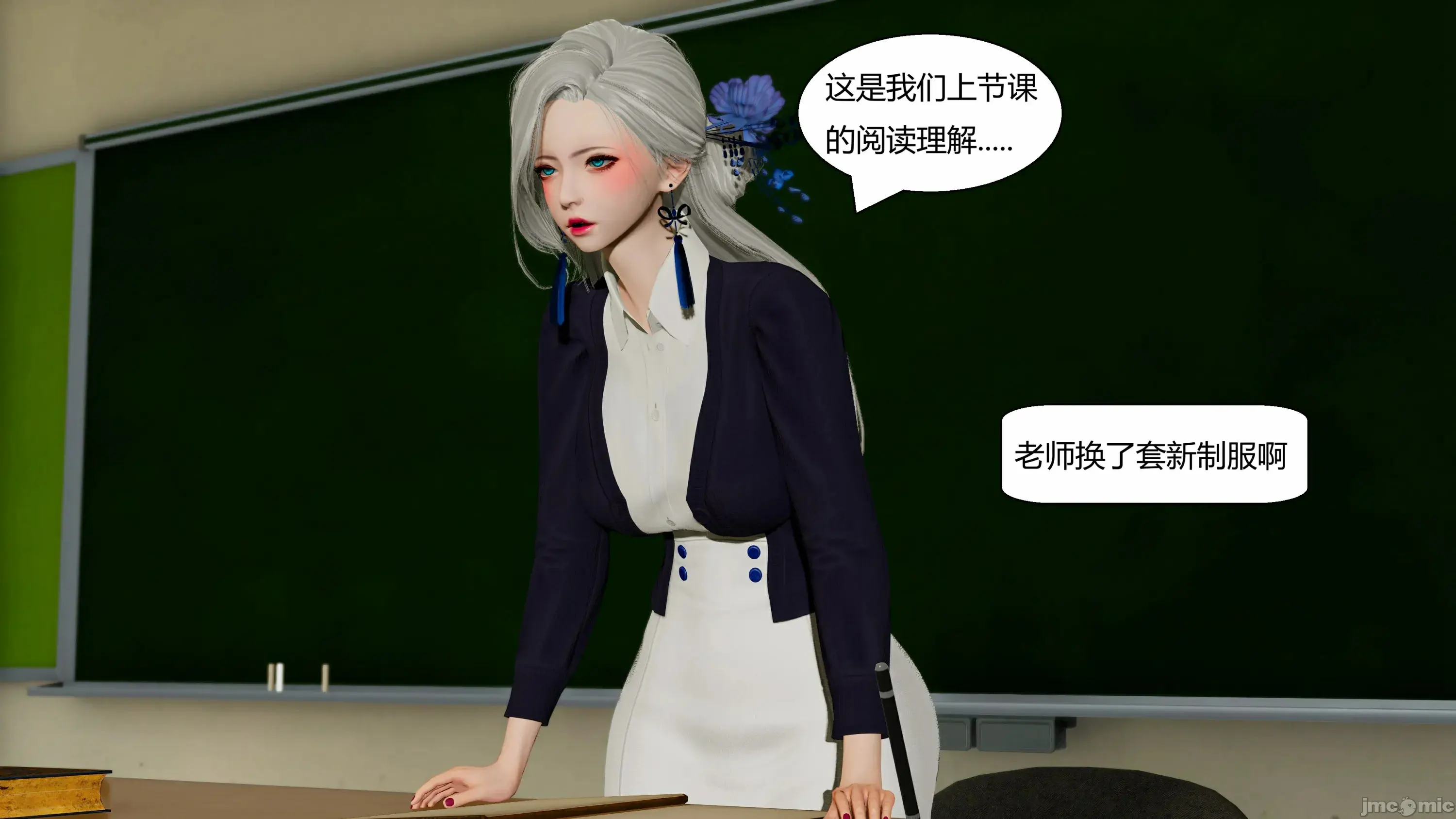 第178页