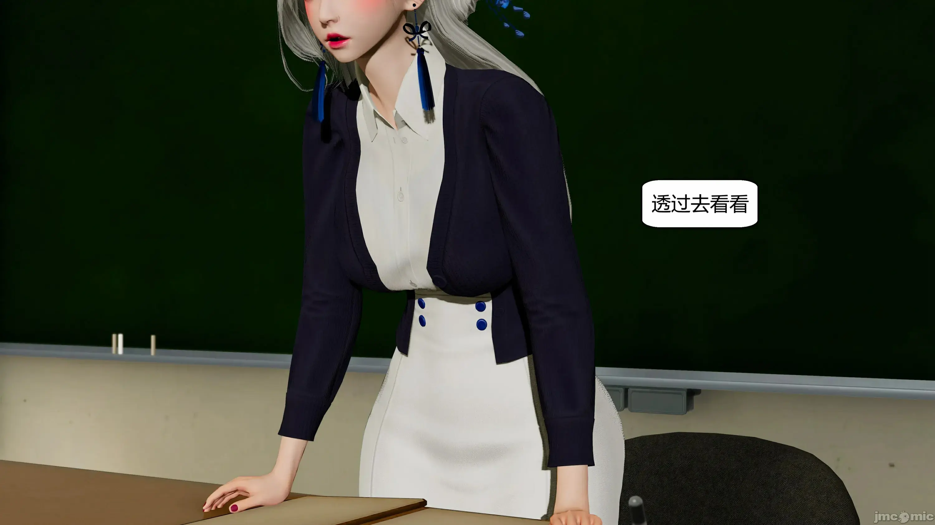 第179页