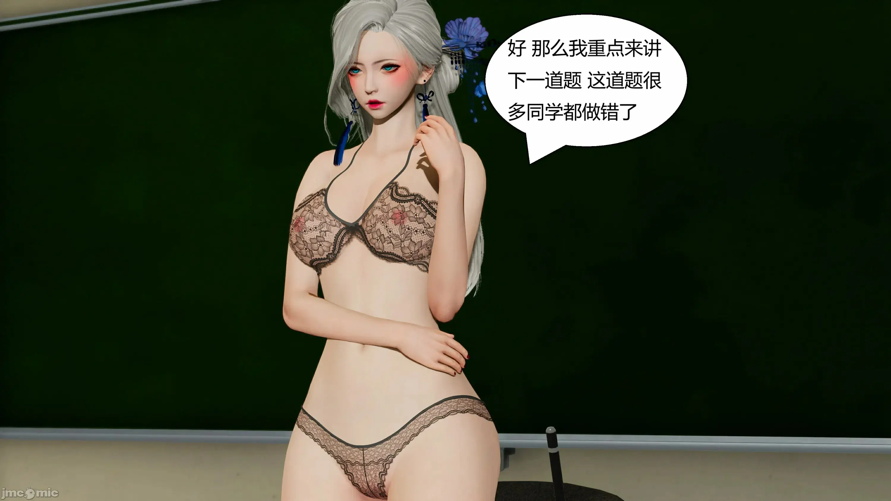 第184页