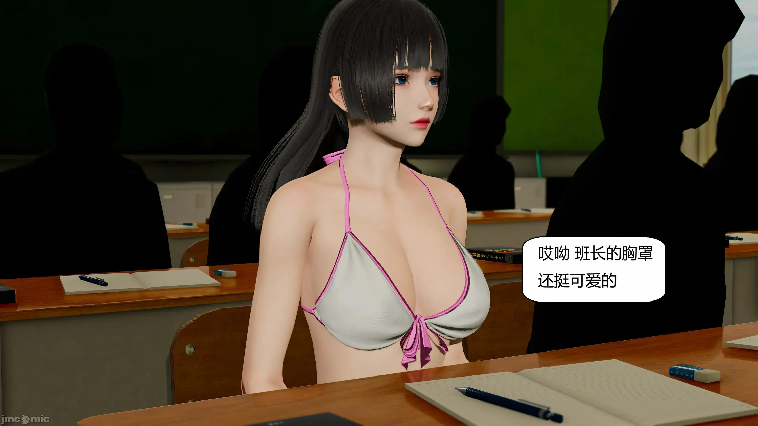 第193页