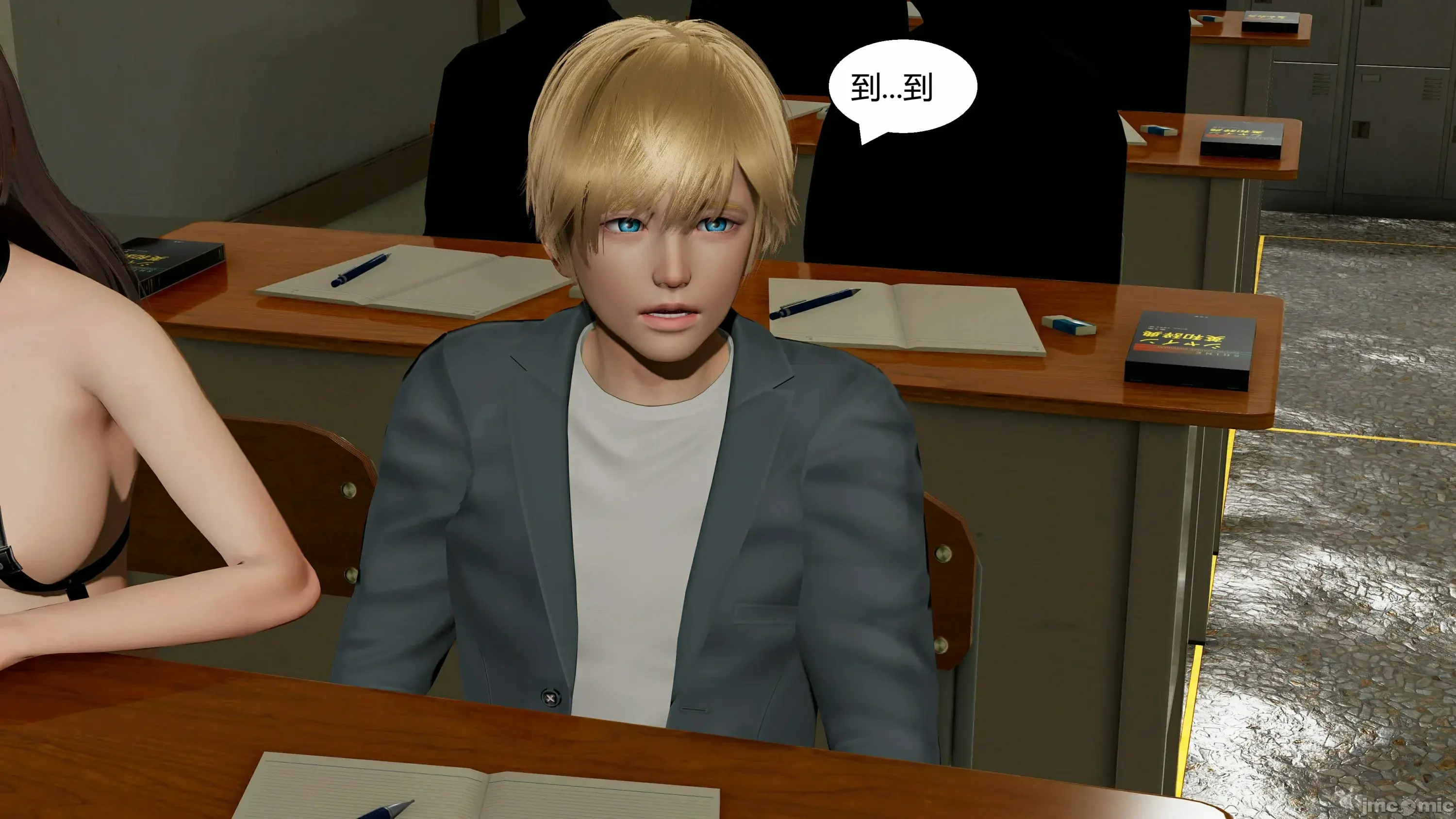 第199页