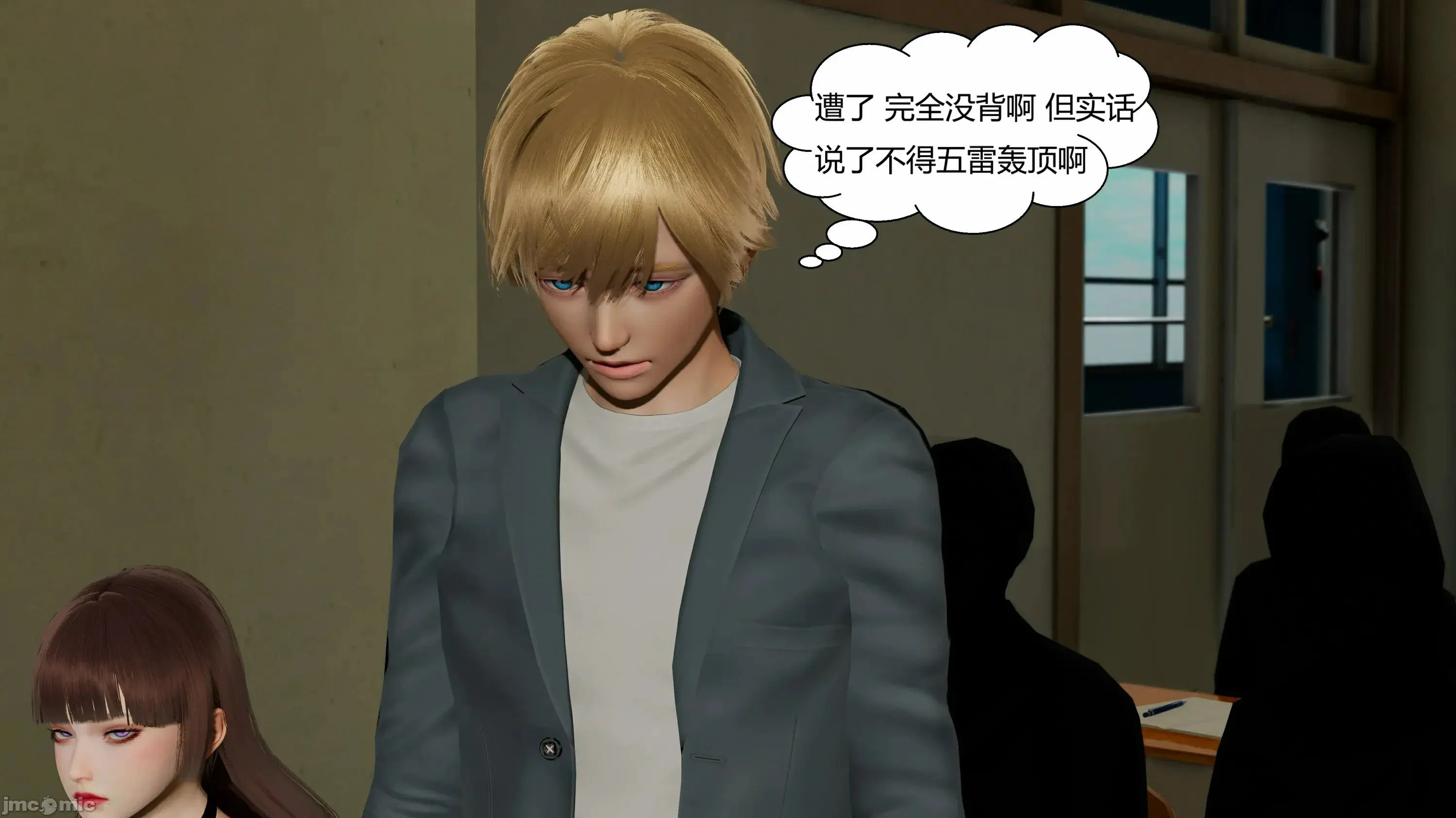 第203页