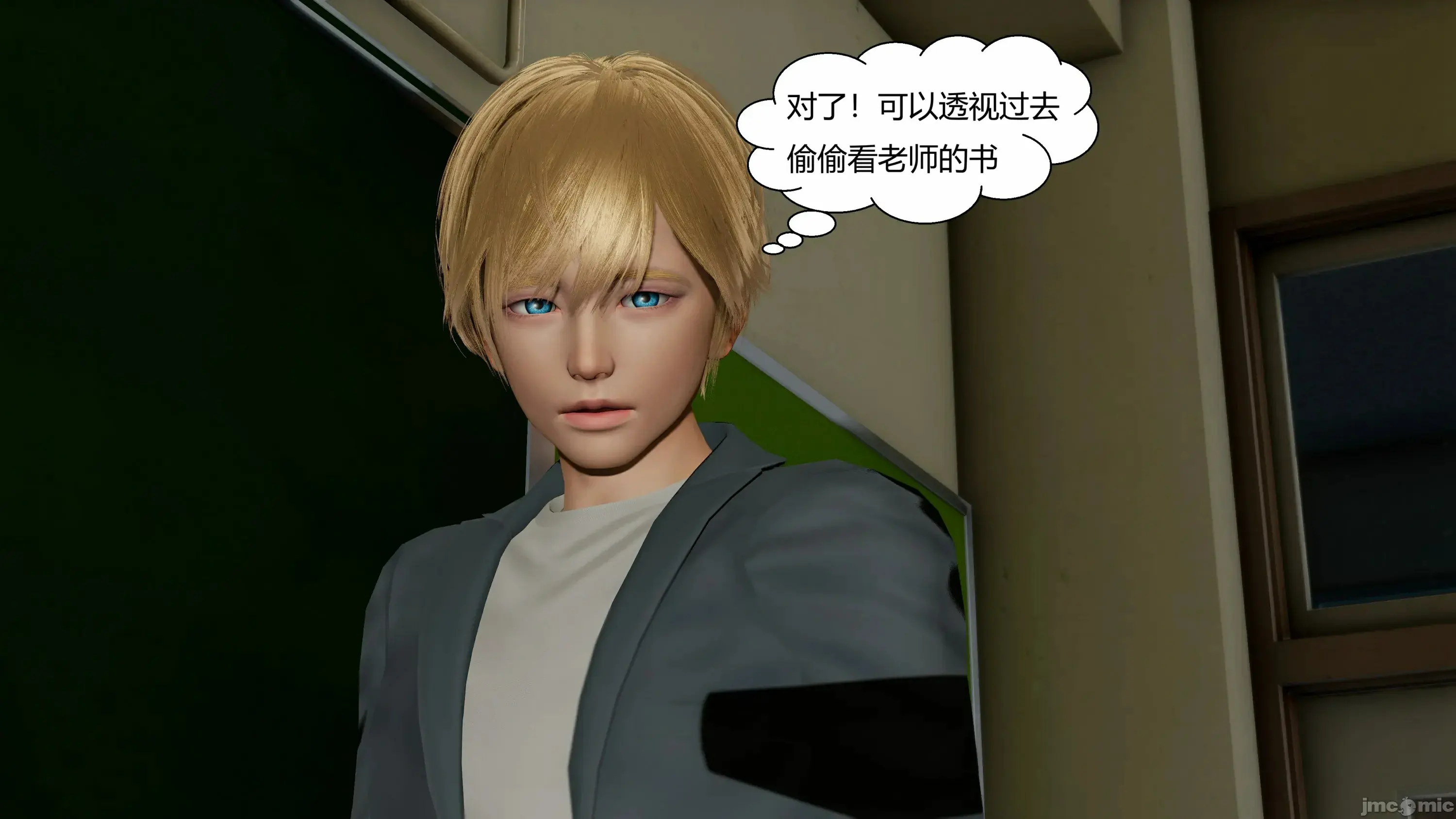 第212页
