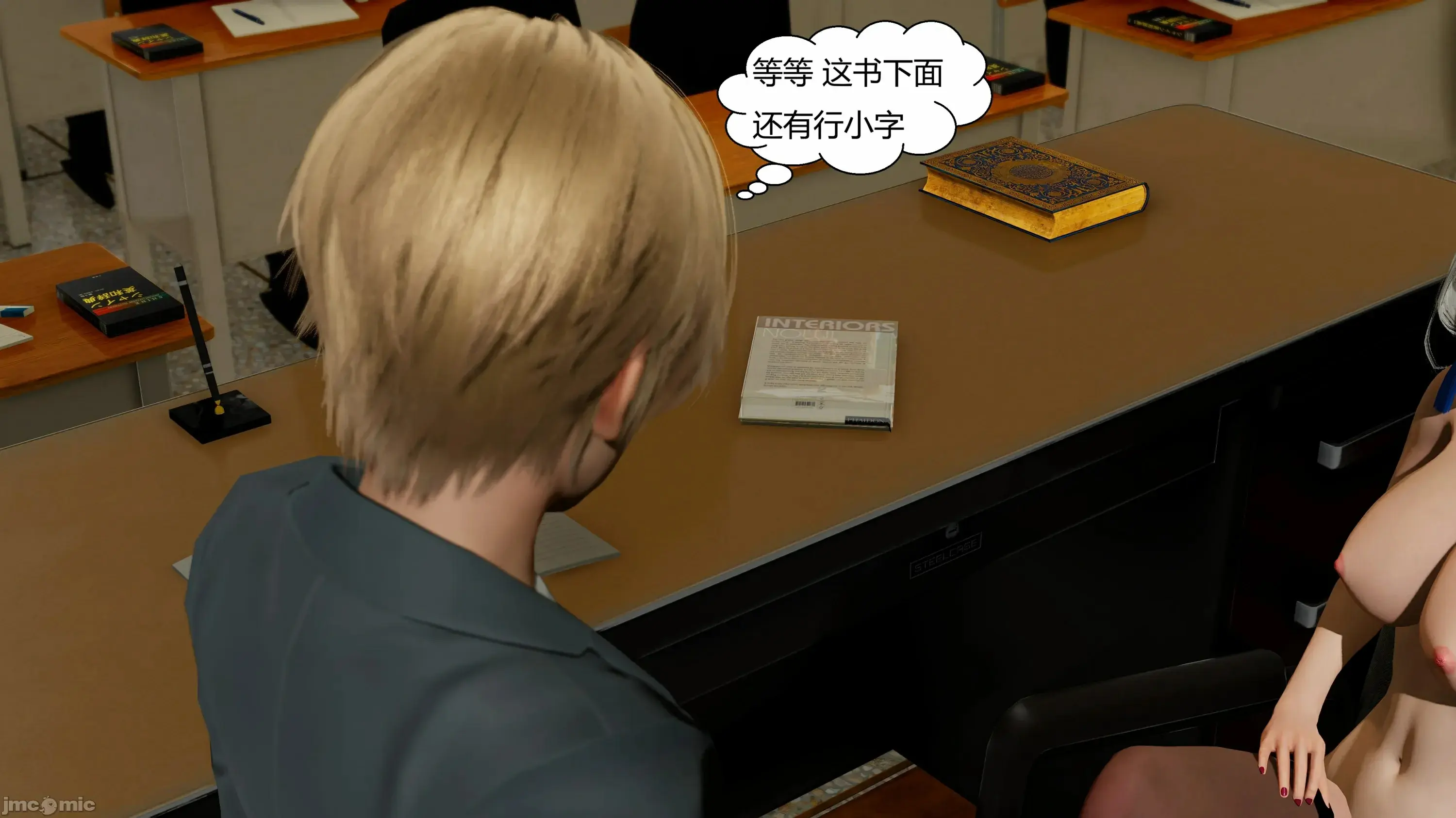 第225页