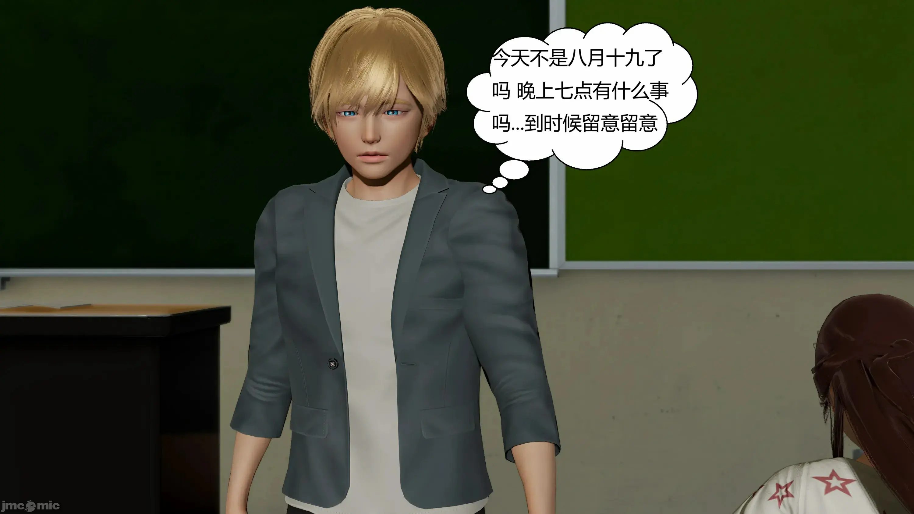 第227页