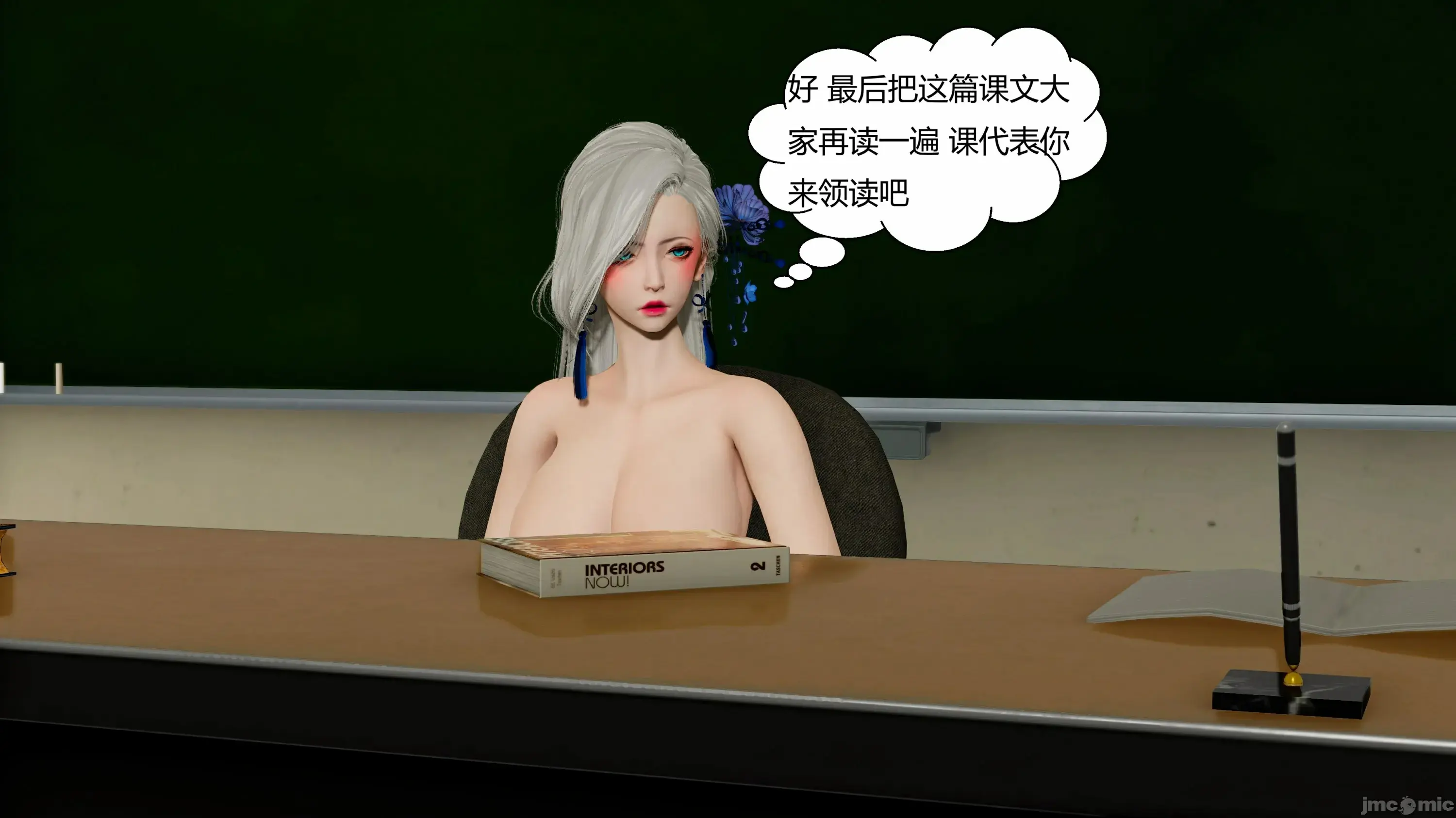 第228页