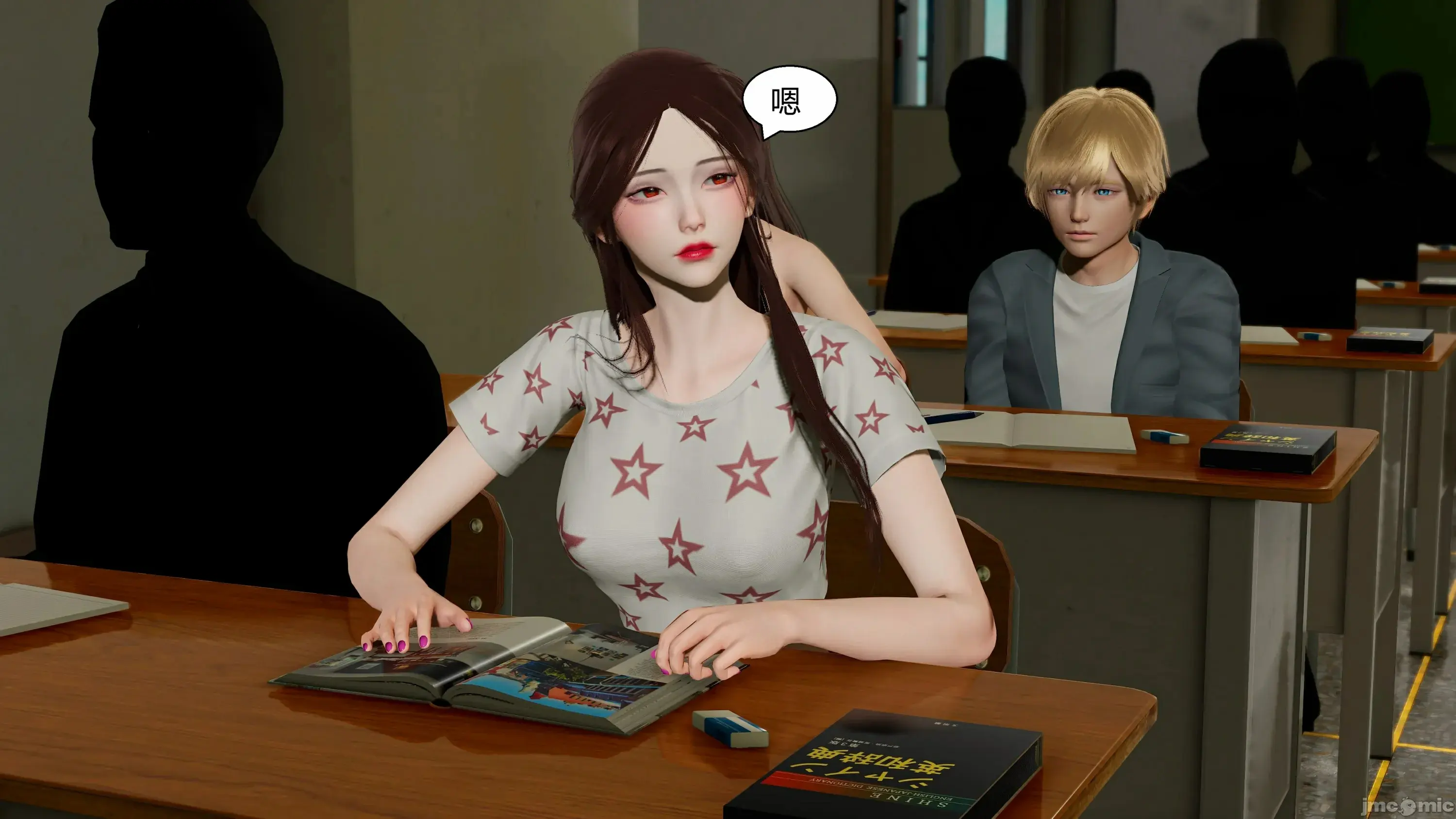 第229页