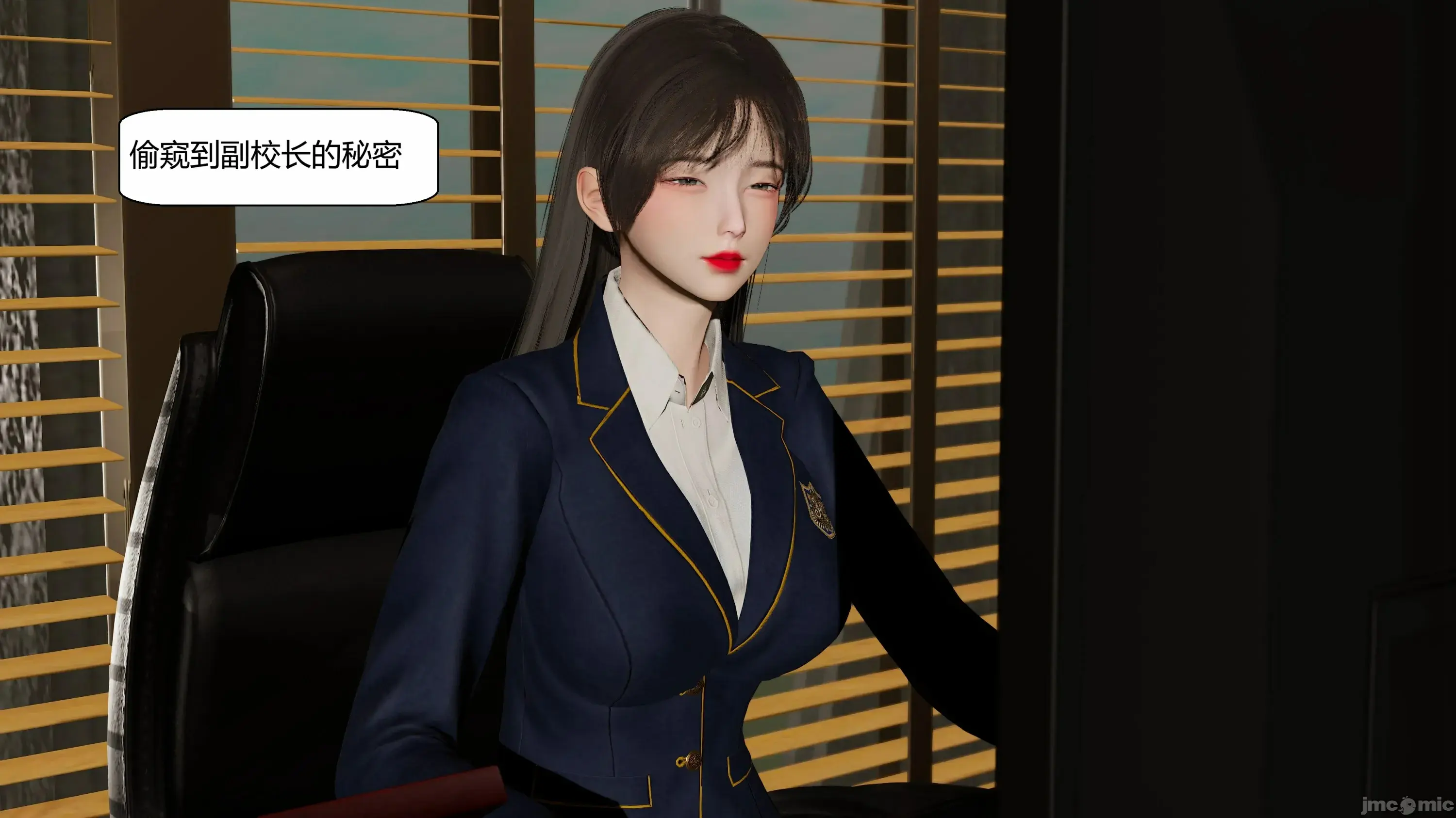第245页