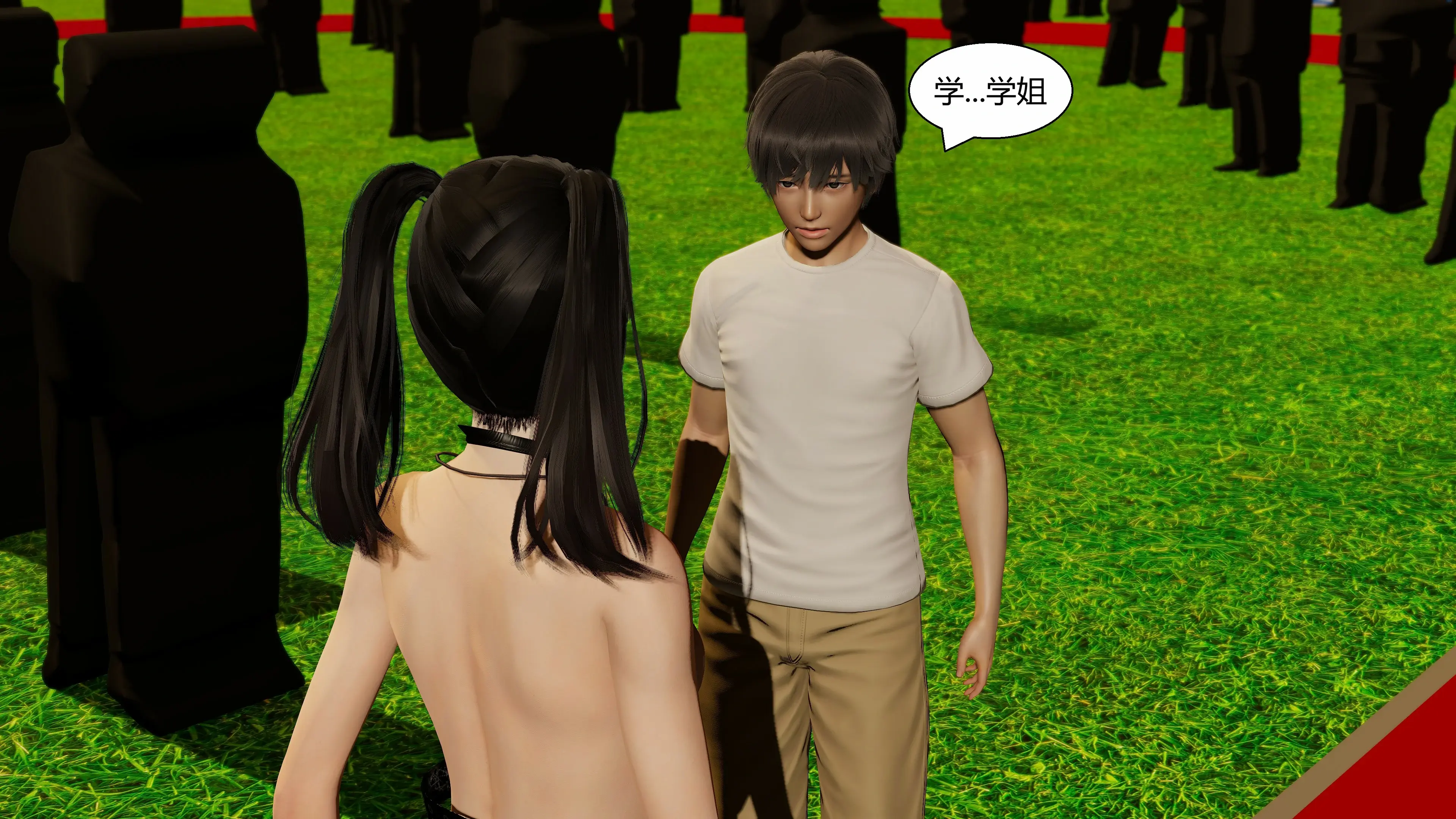 第27页