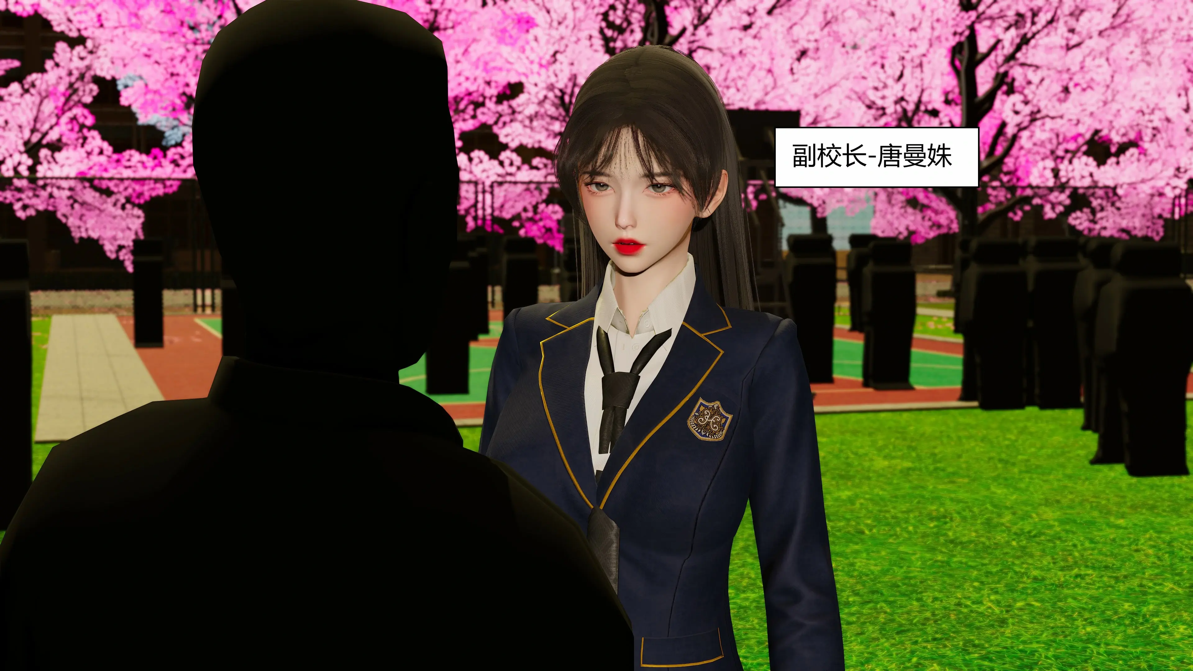 第37页
