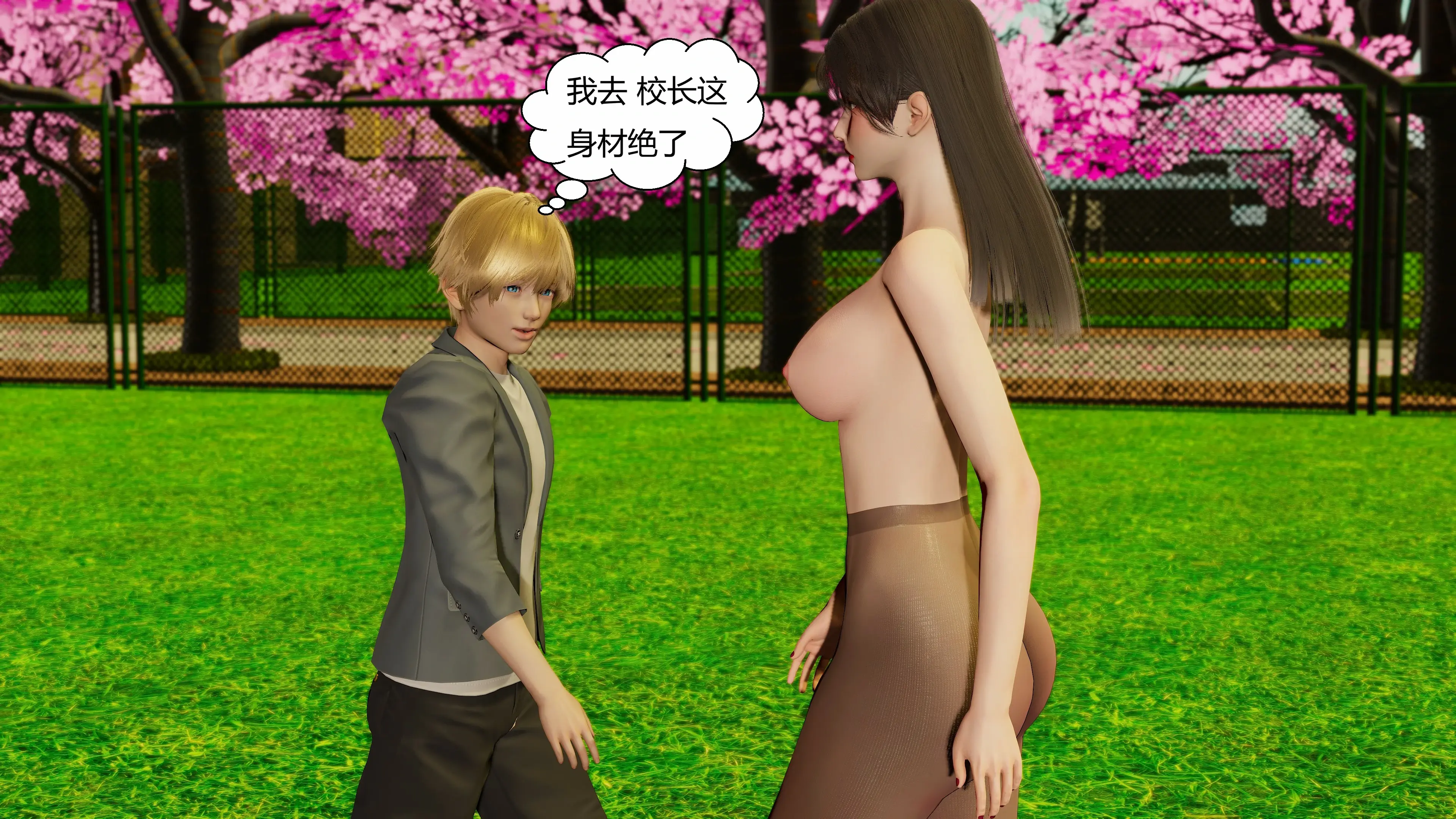 第44页