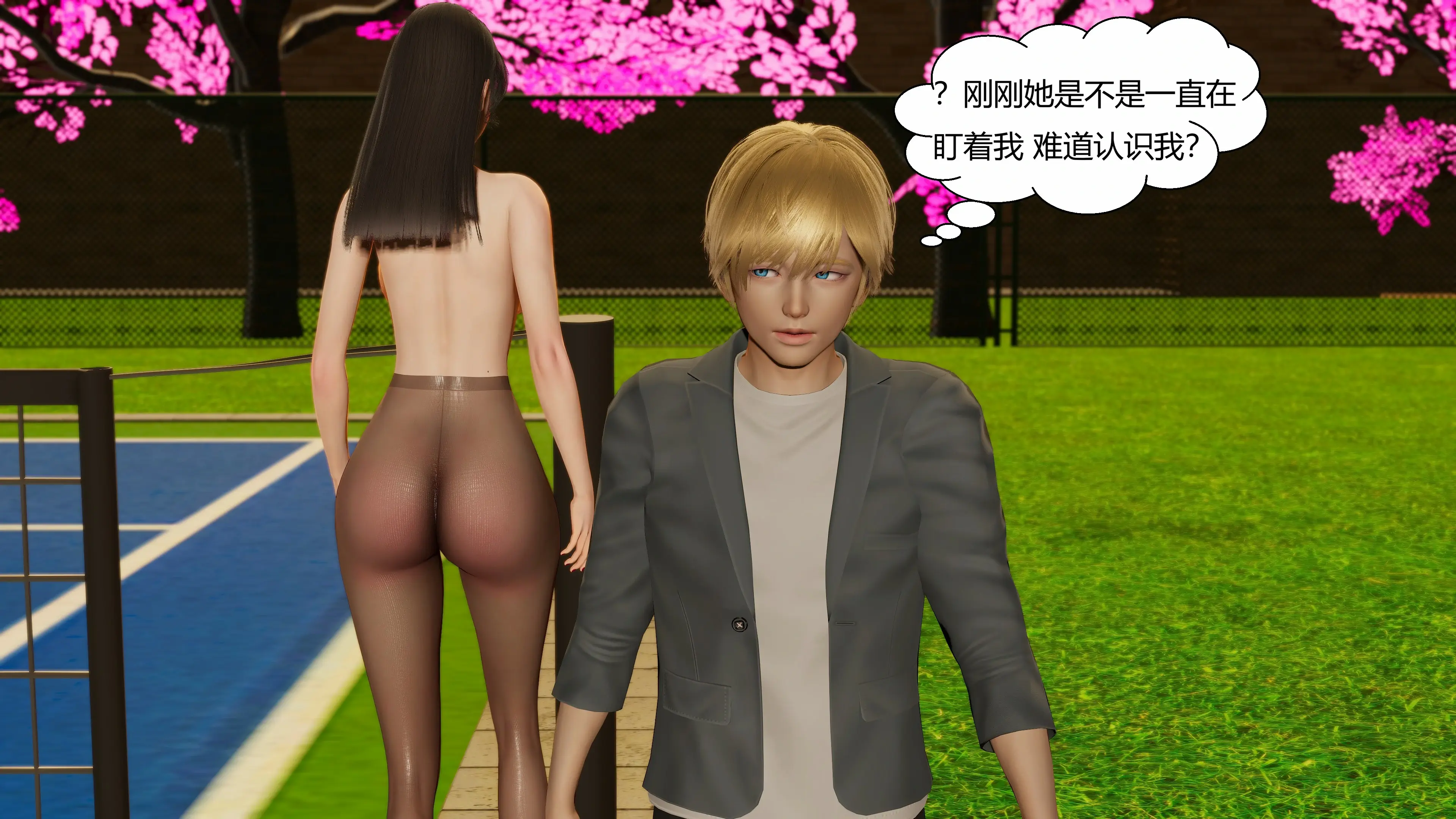 第48页
