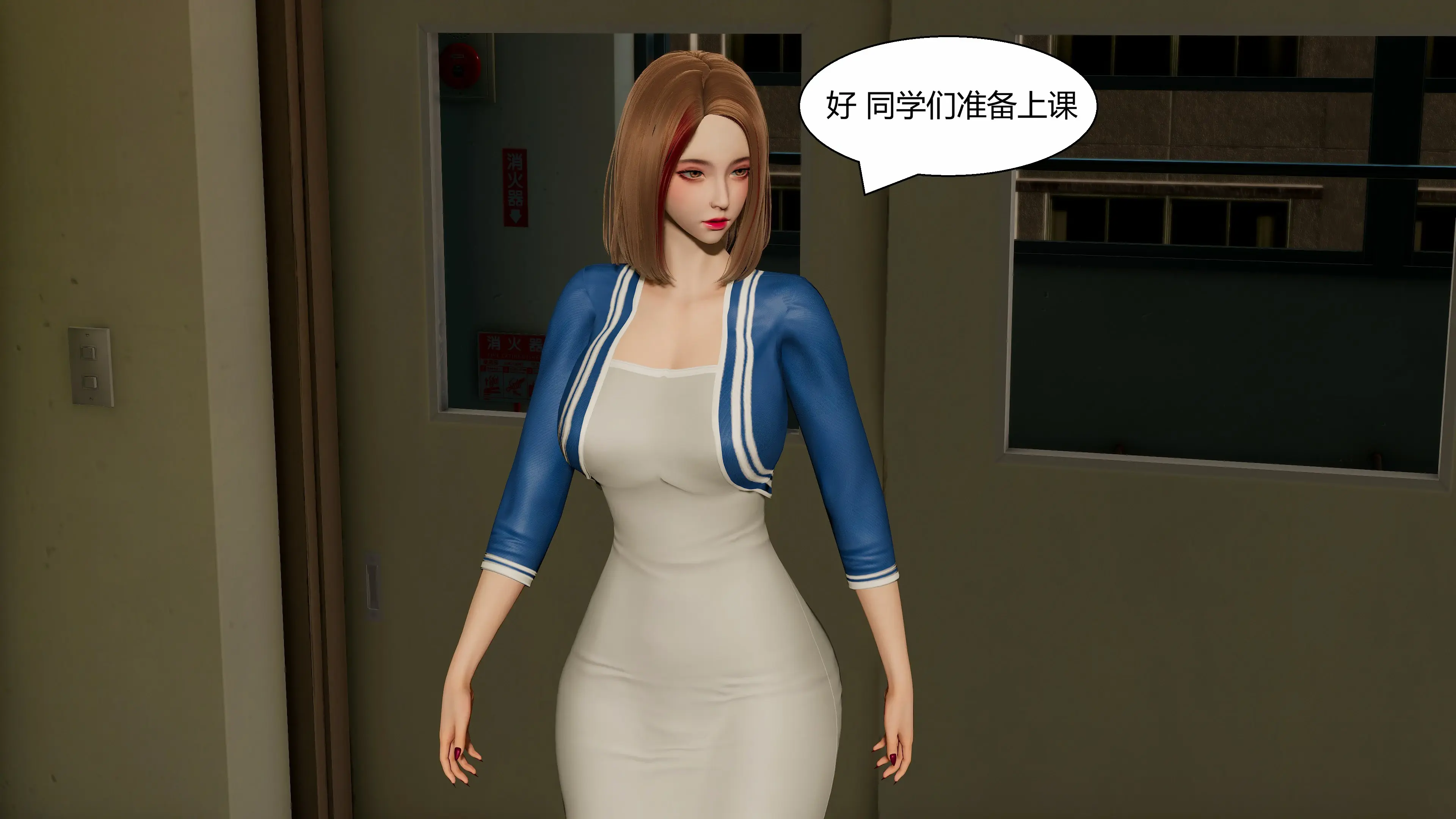 第53页