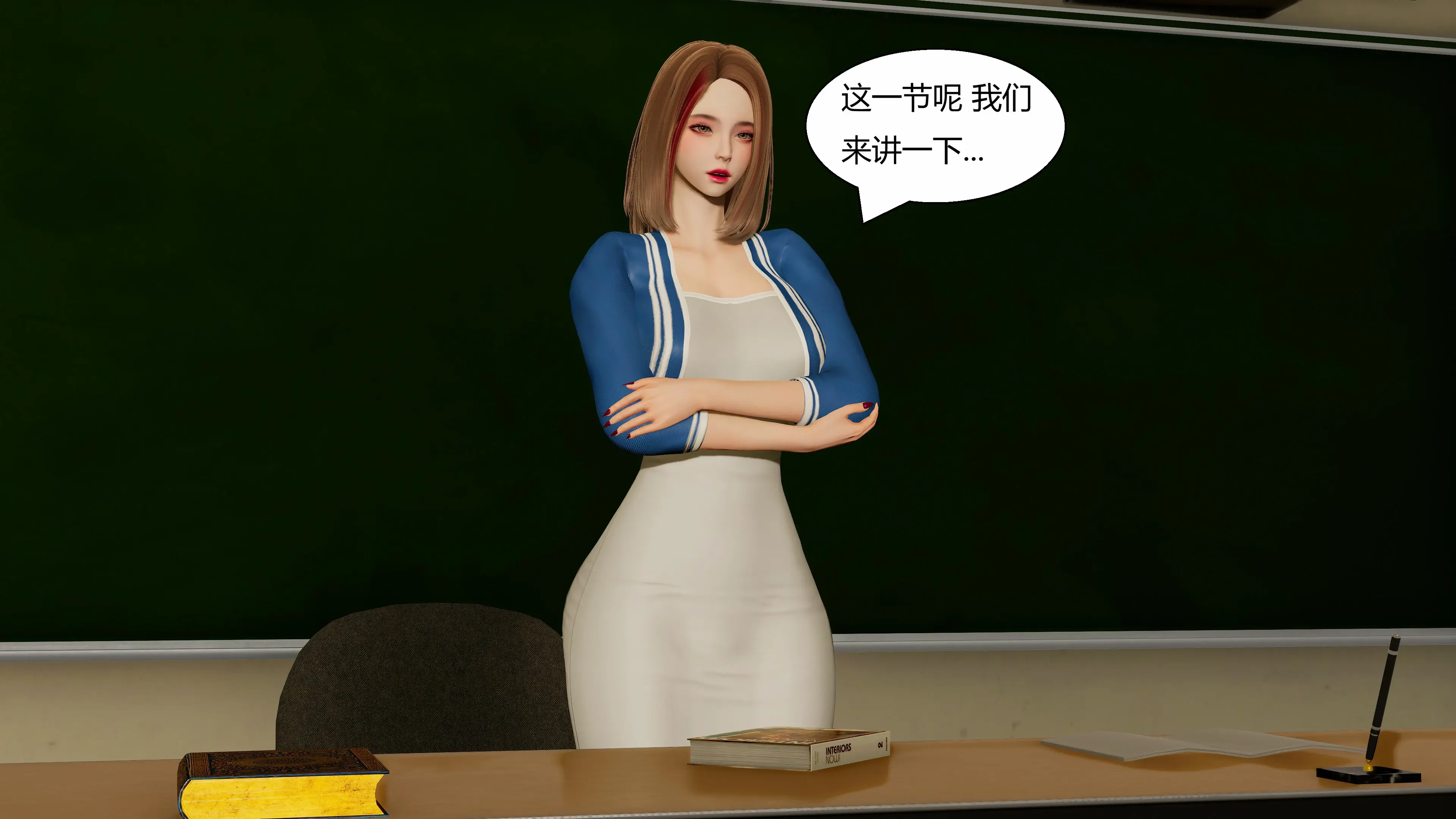 第55页