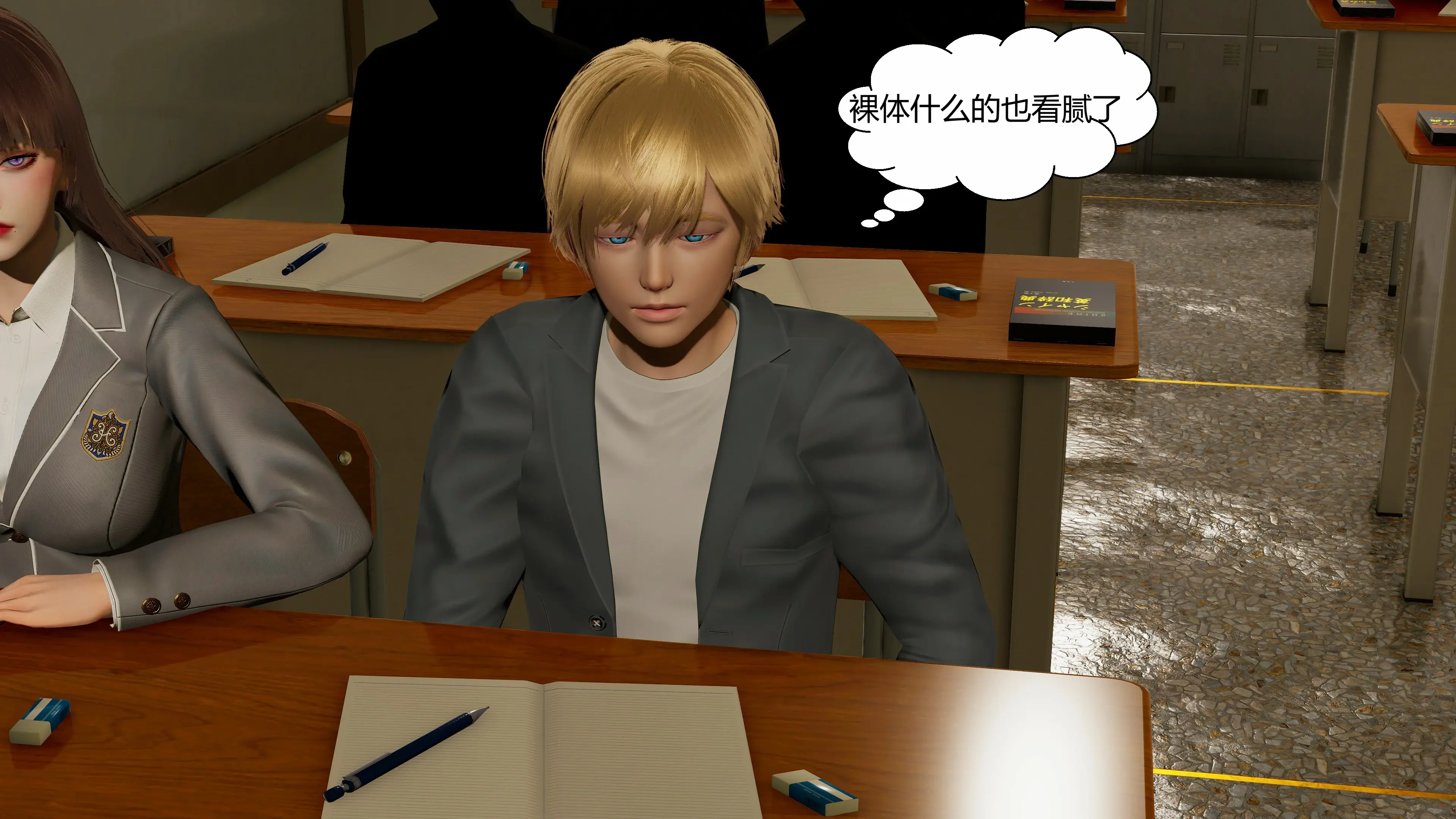 第63页