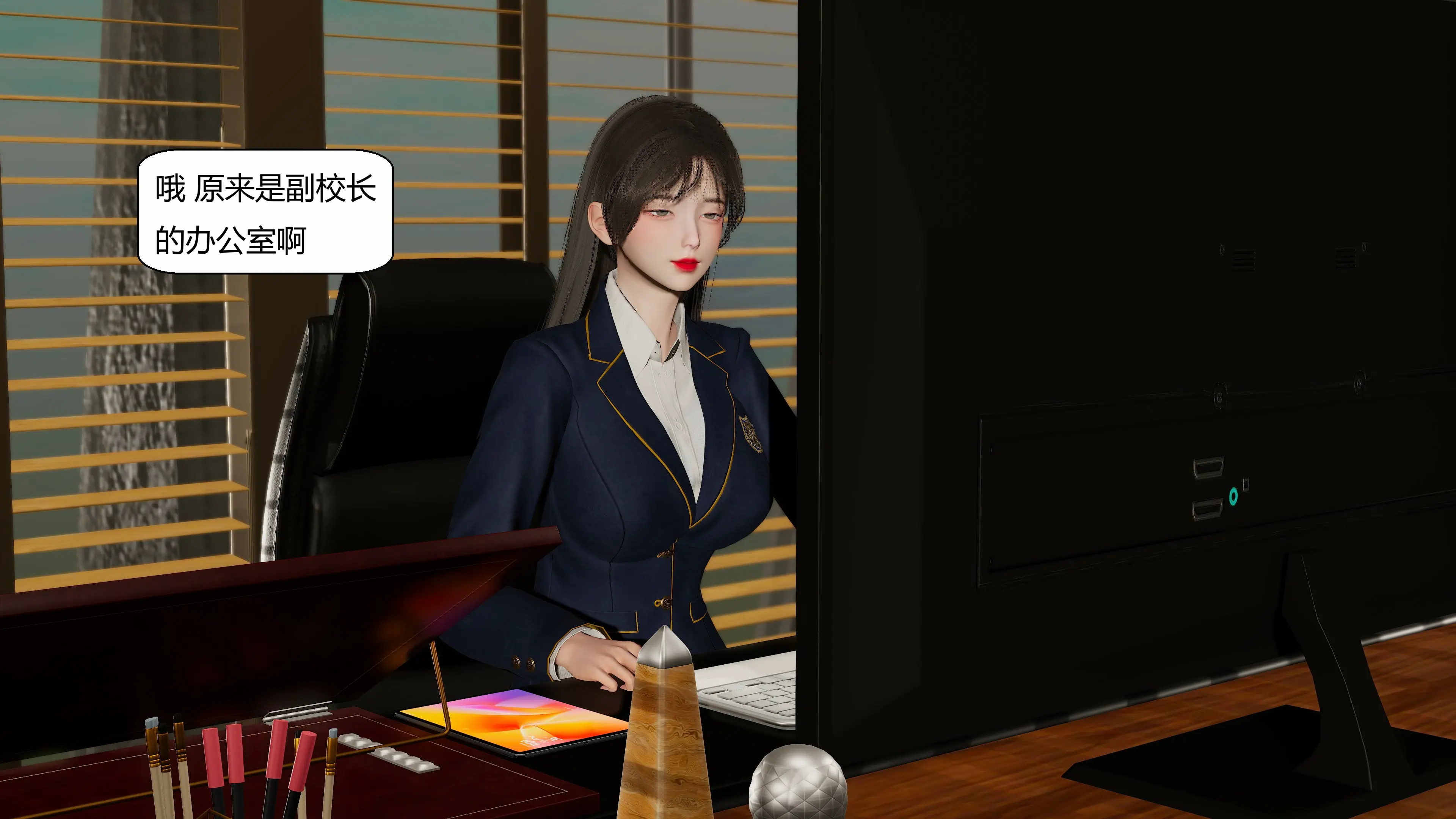 第67页