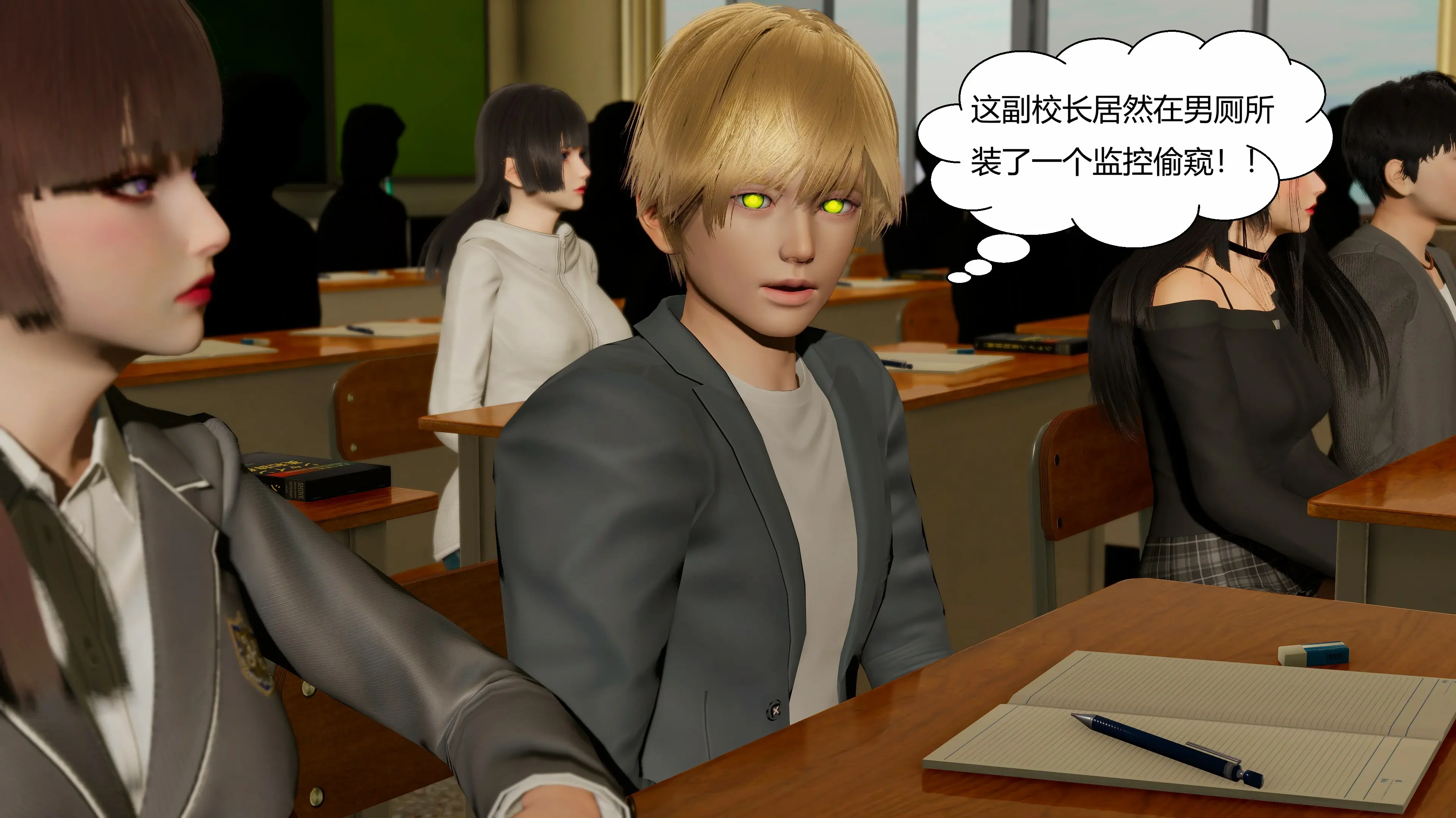 第73页