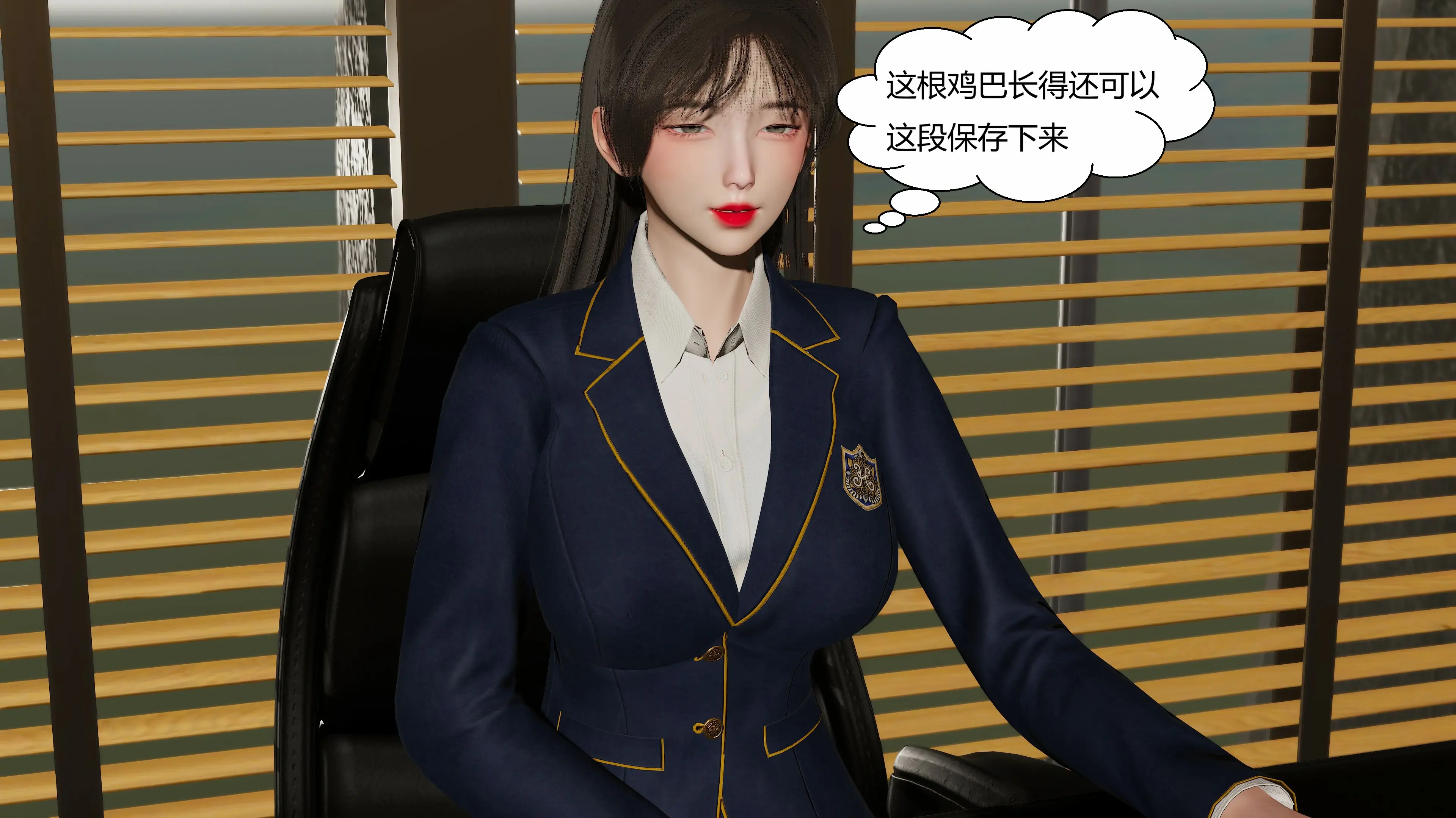 第79页