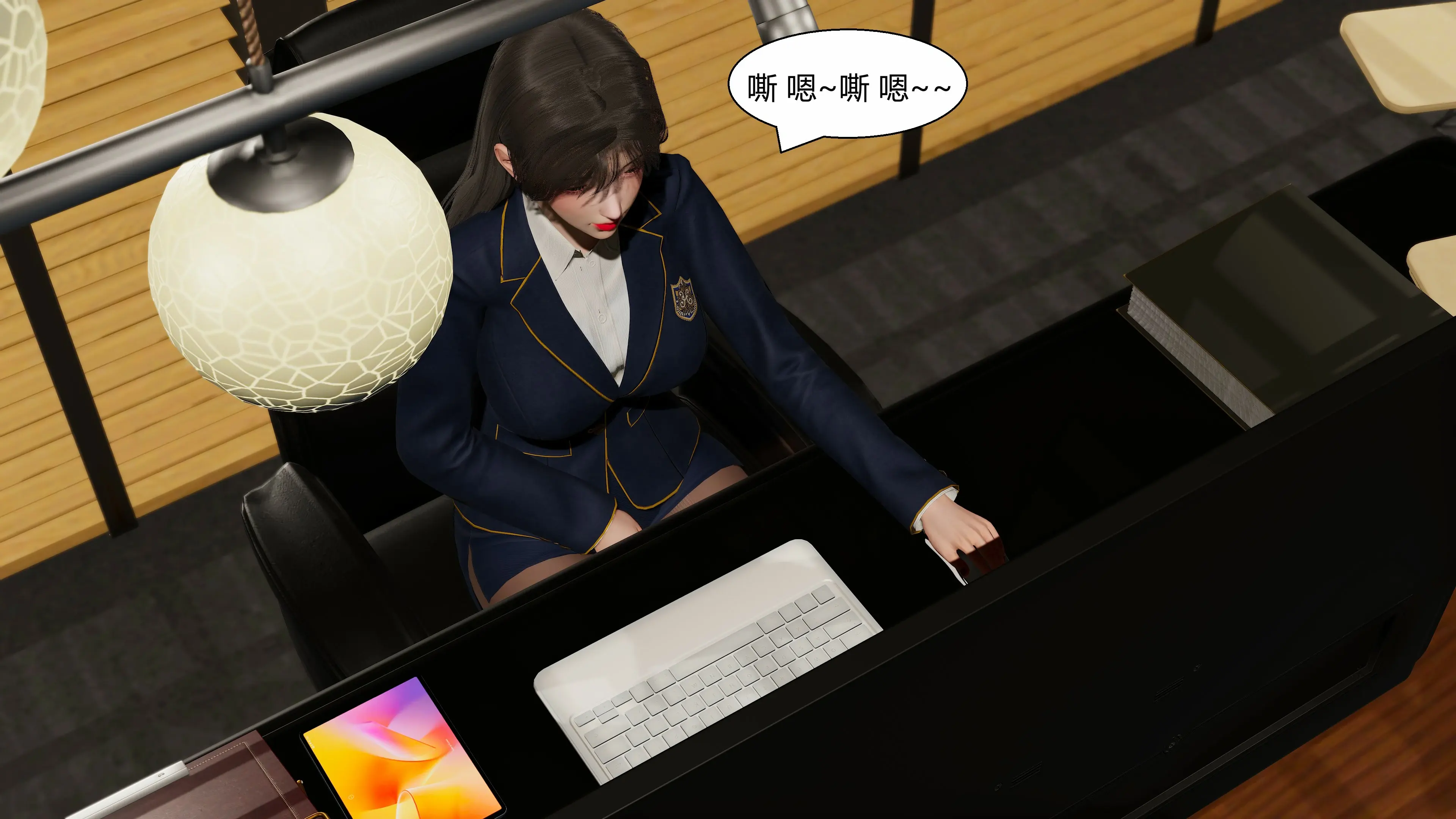 第80页