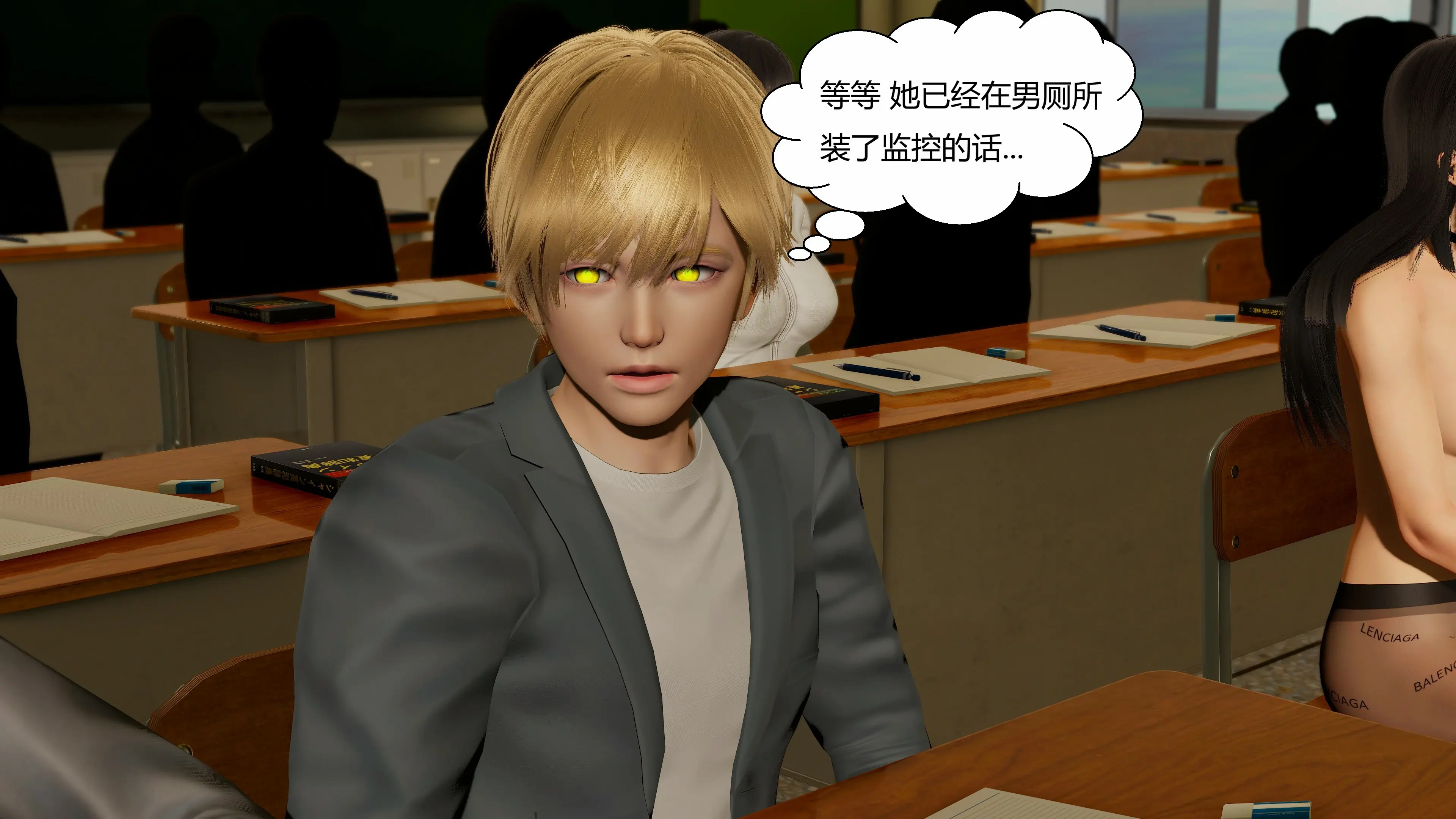第82页