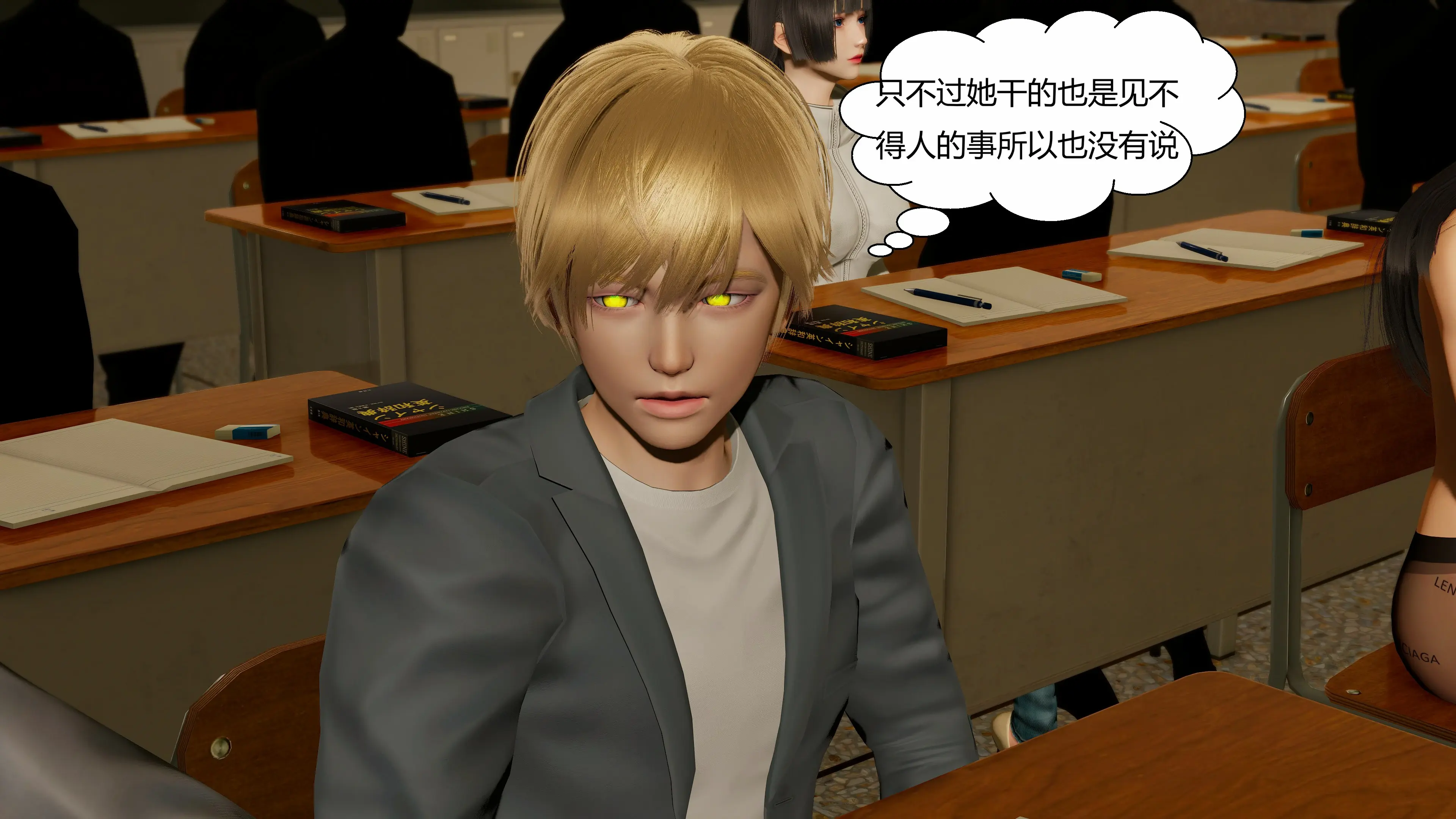 第84页