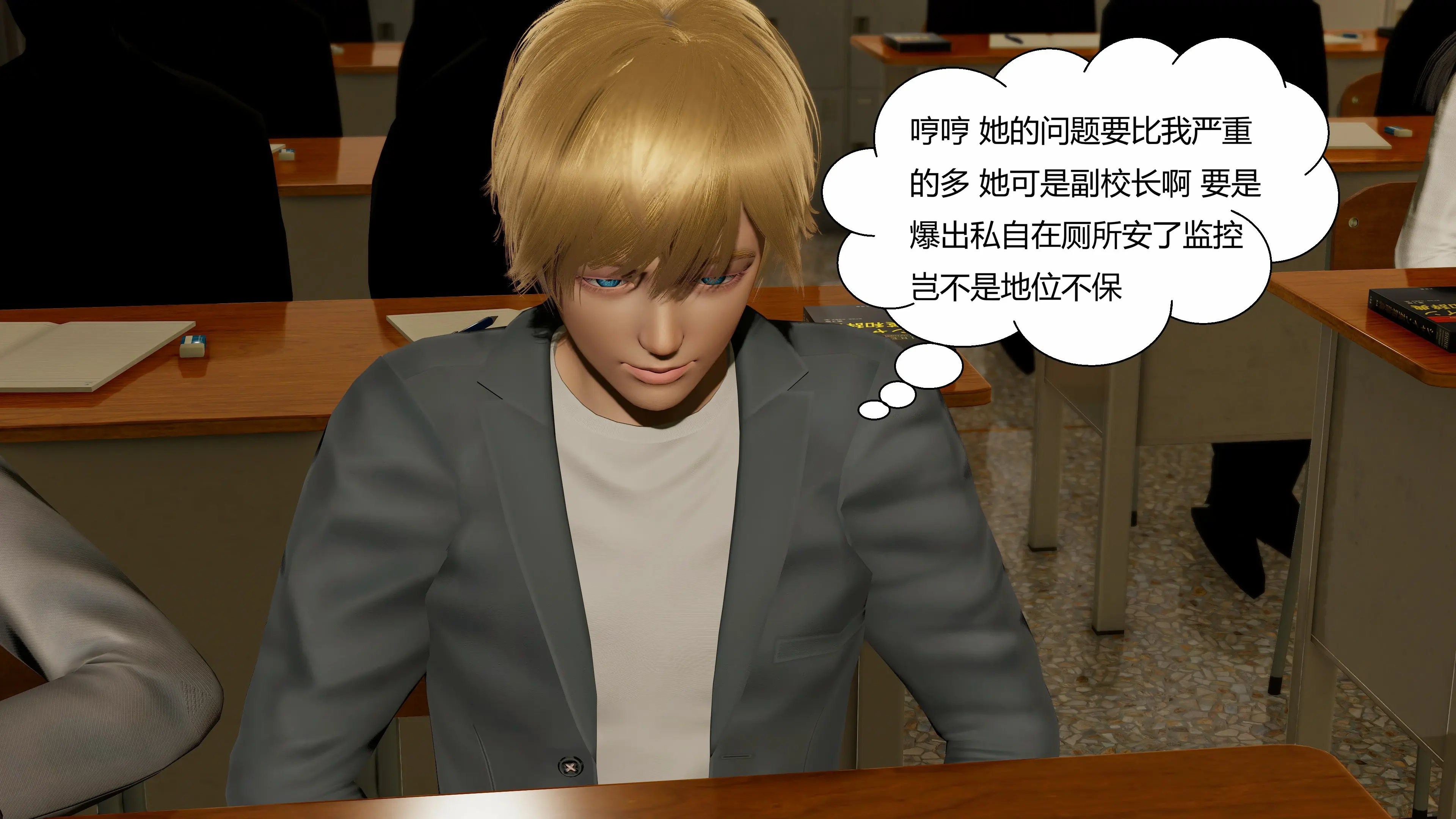 第87页