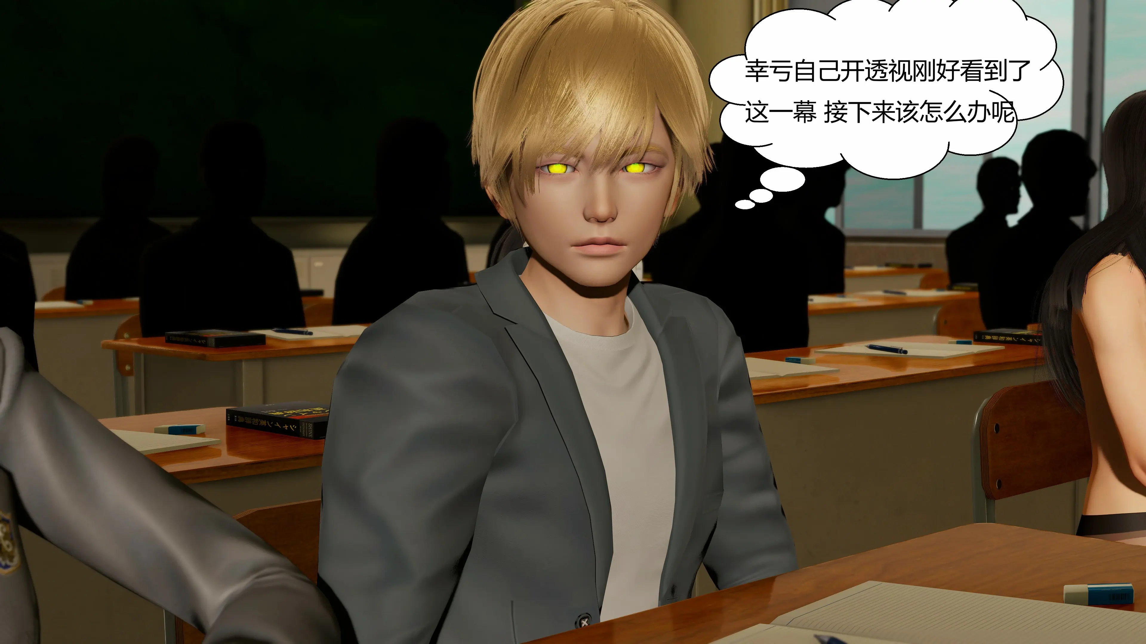 第86页