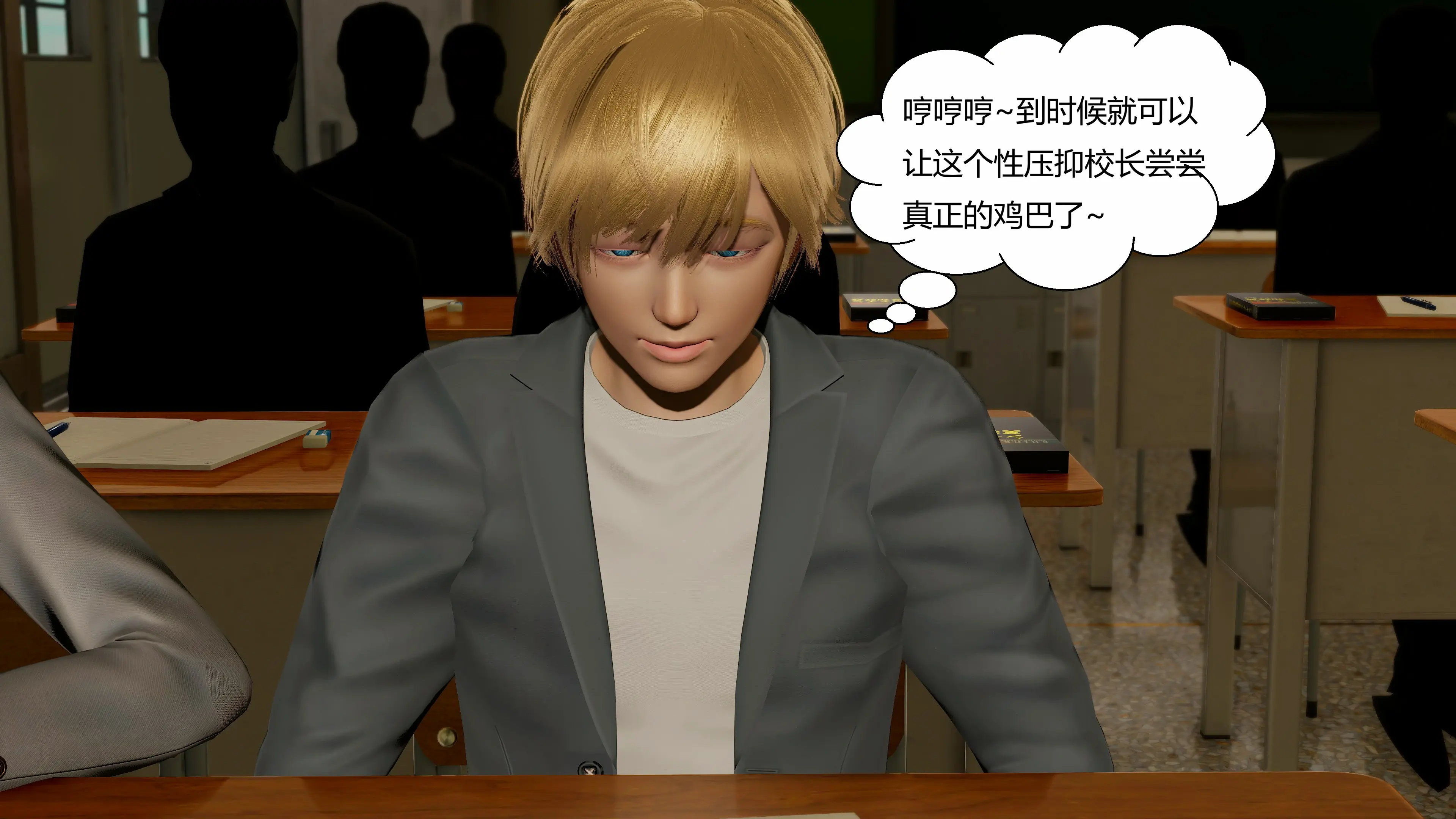 第90页