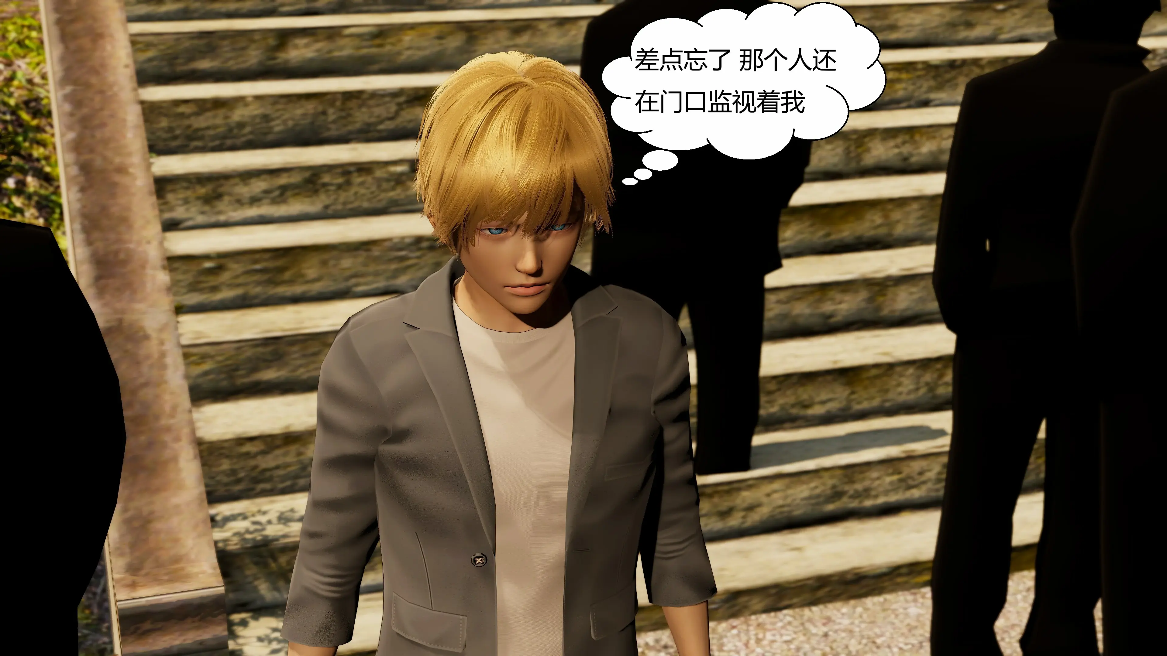 第96页