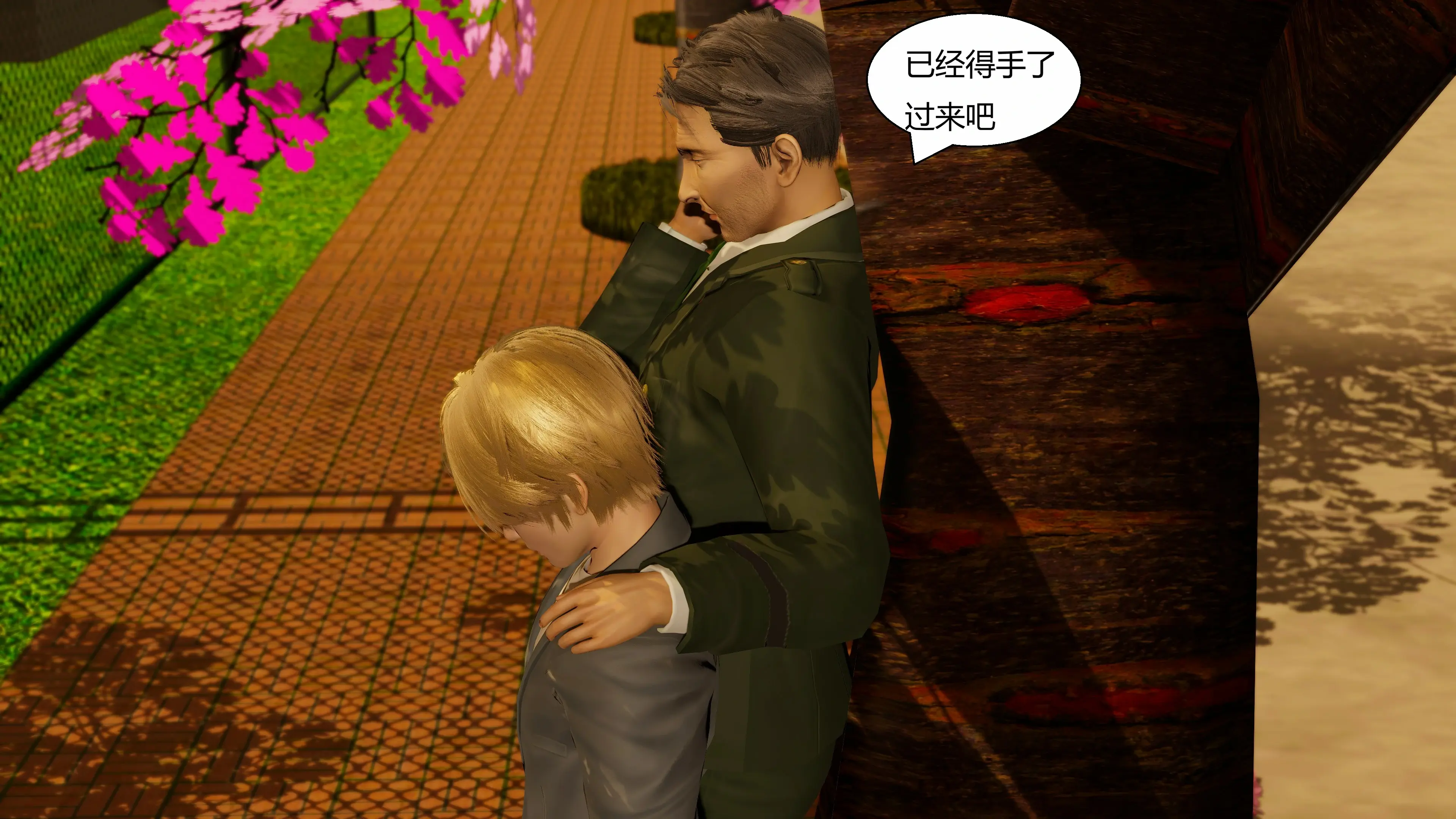 第106页