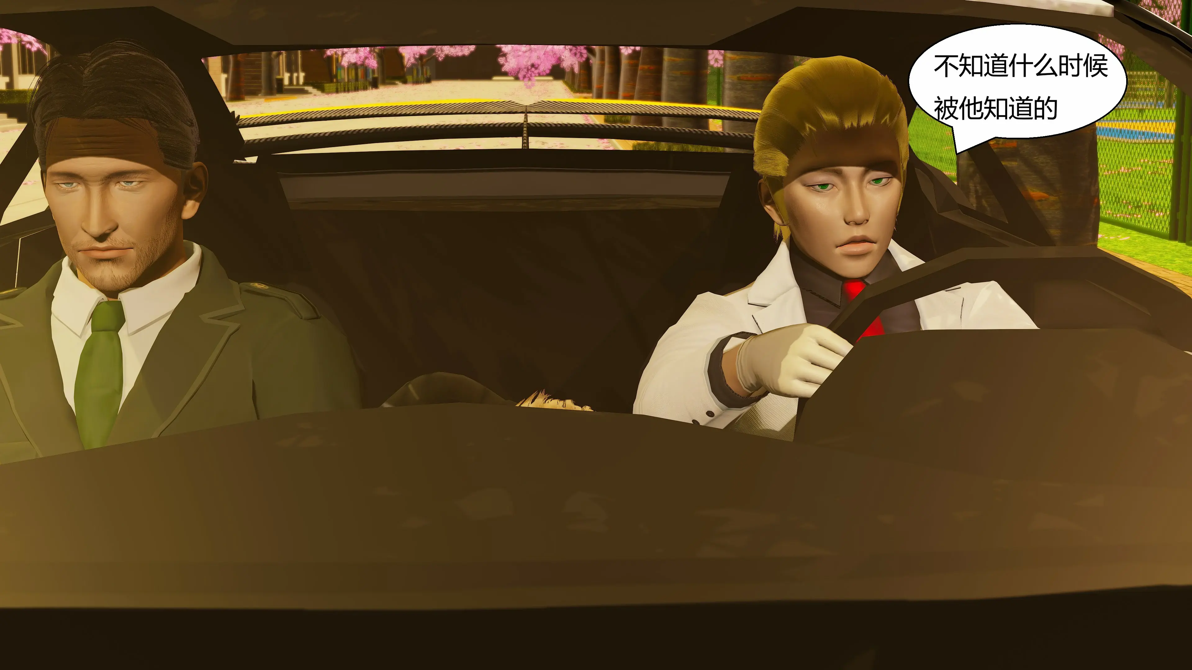 第111页