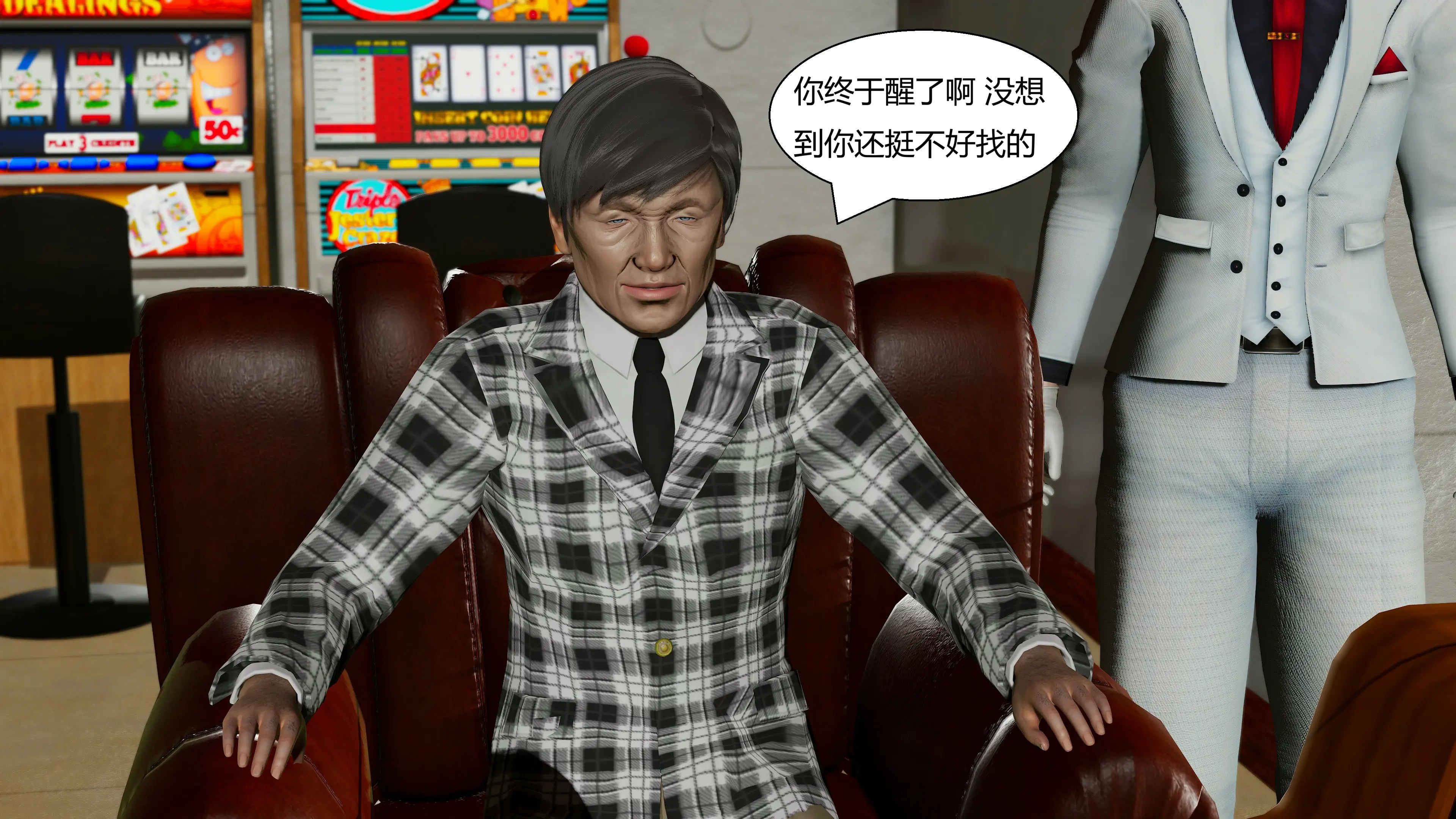 第116页