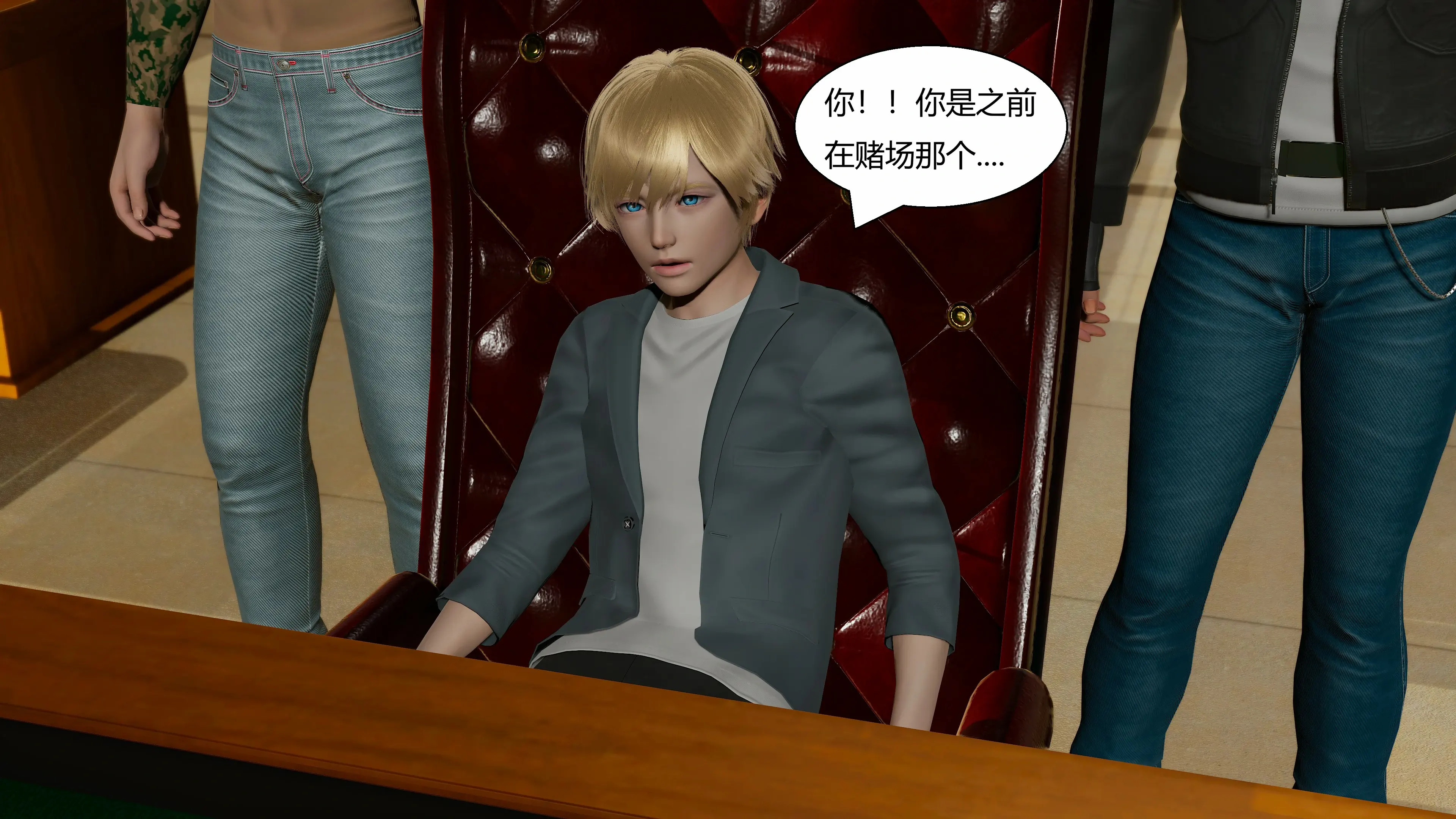 第117页