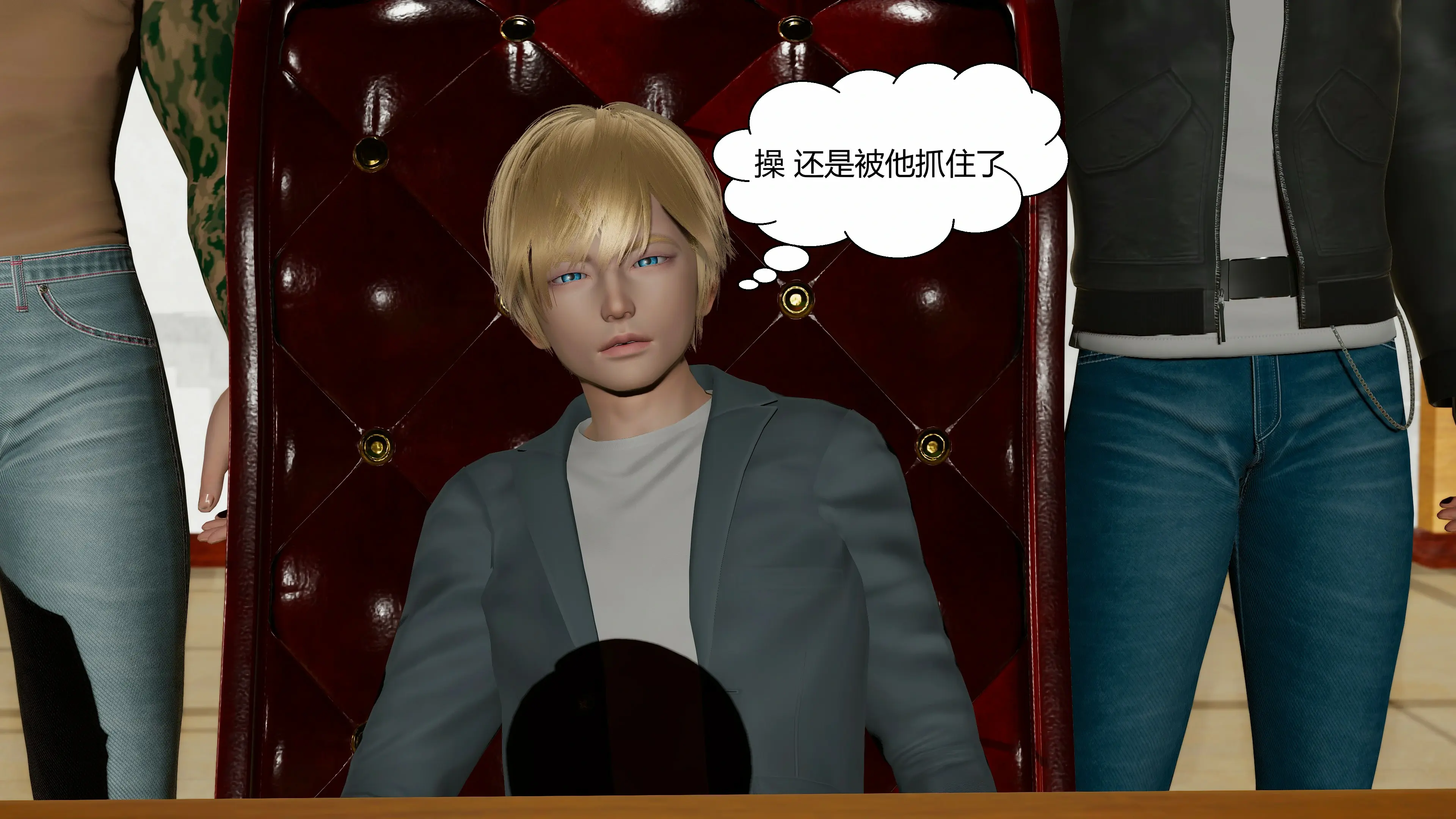 第119页