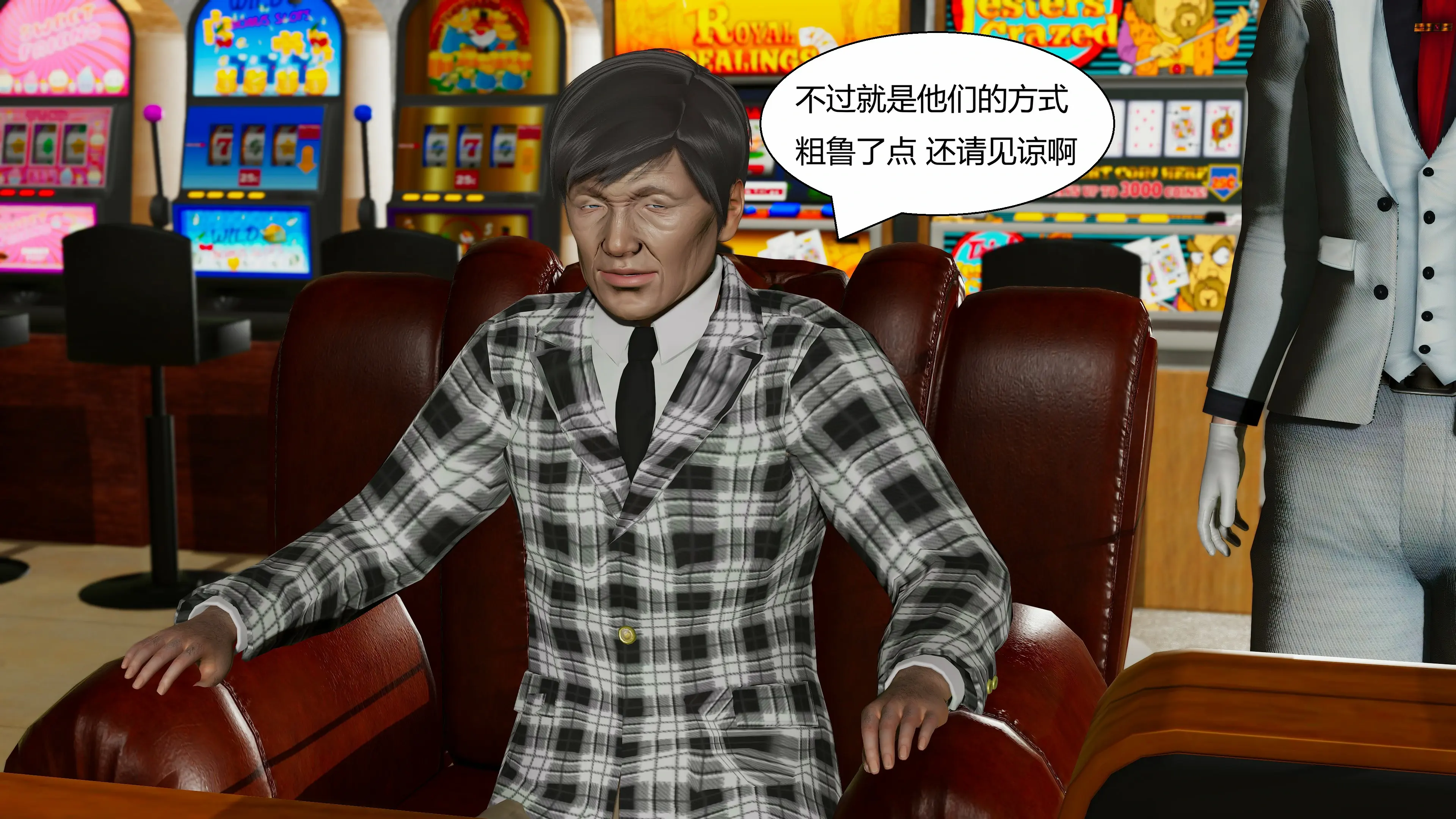 第122页