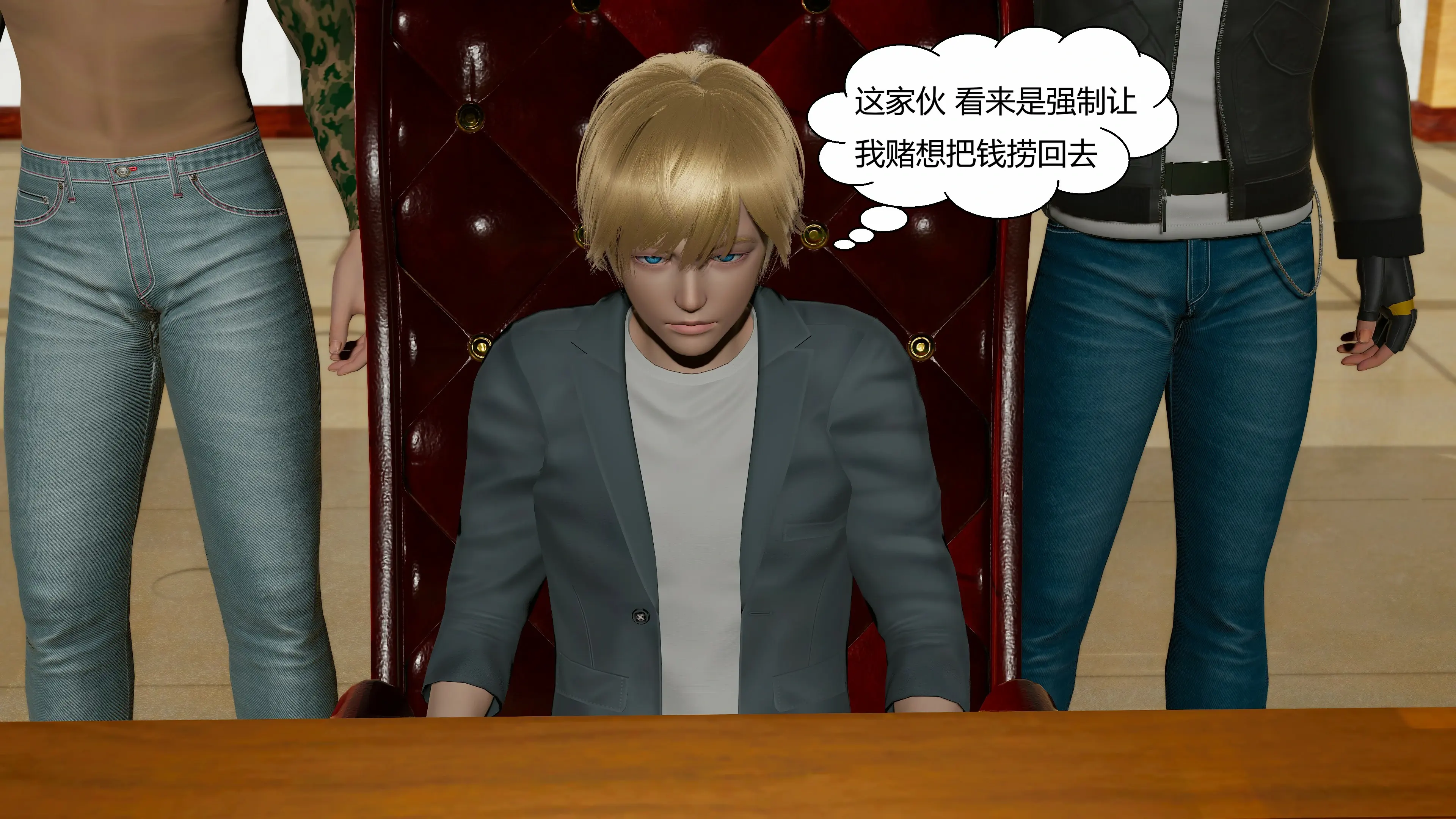 第123页