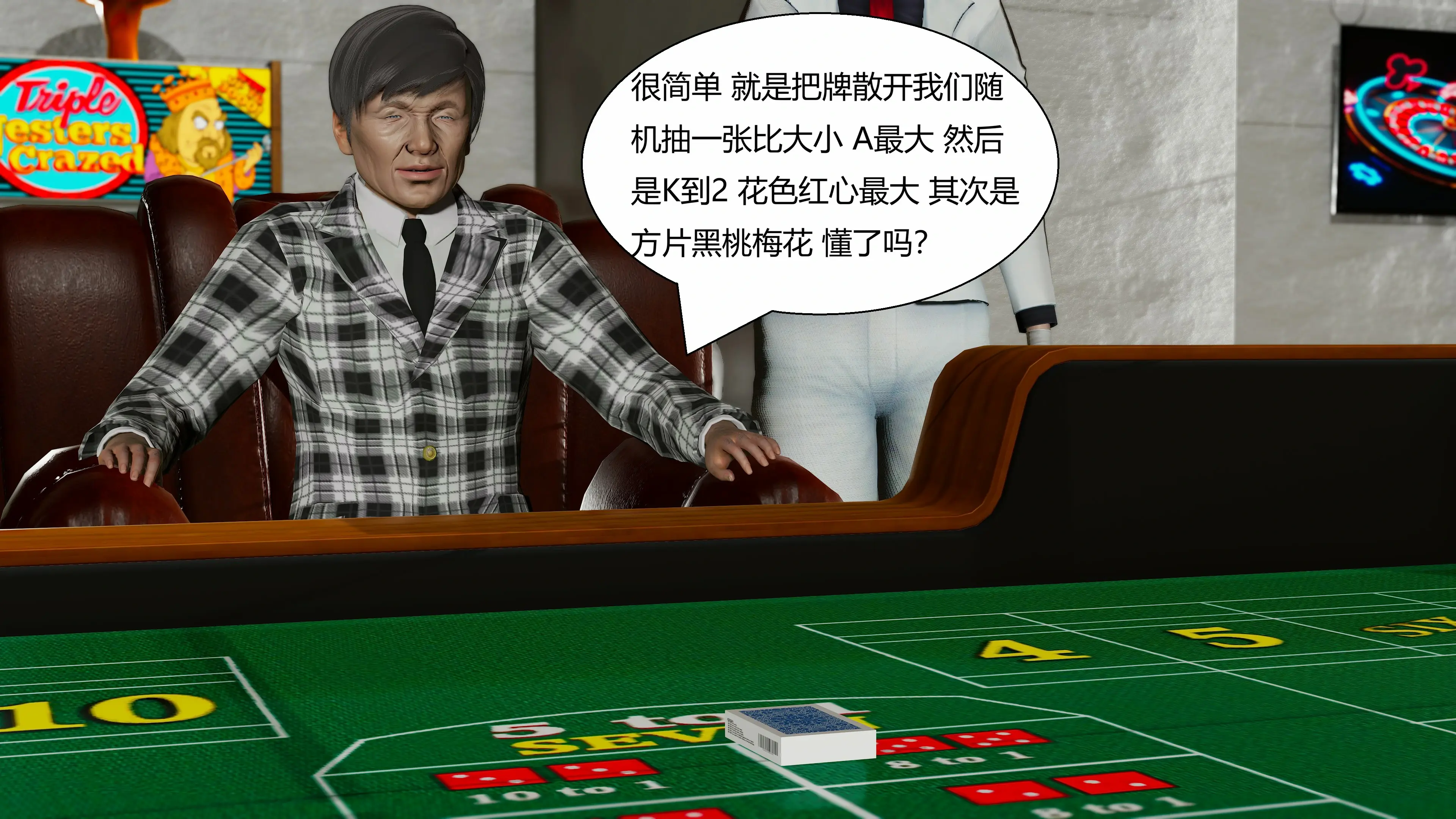 第125页