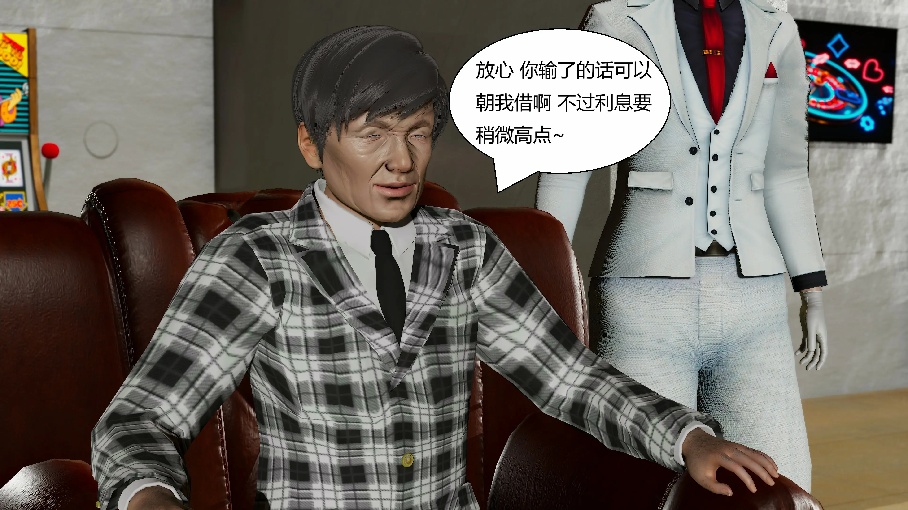 第130页